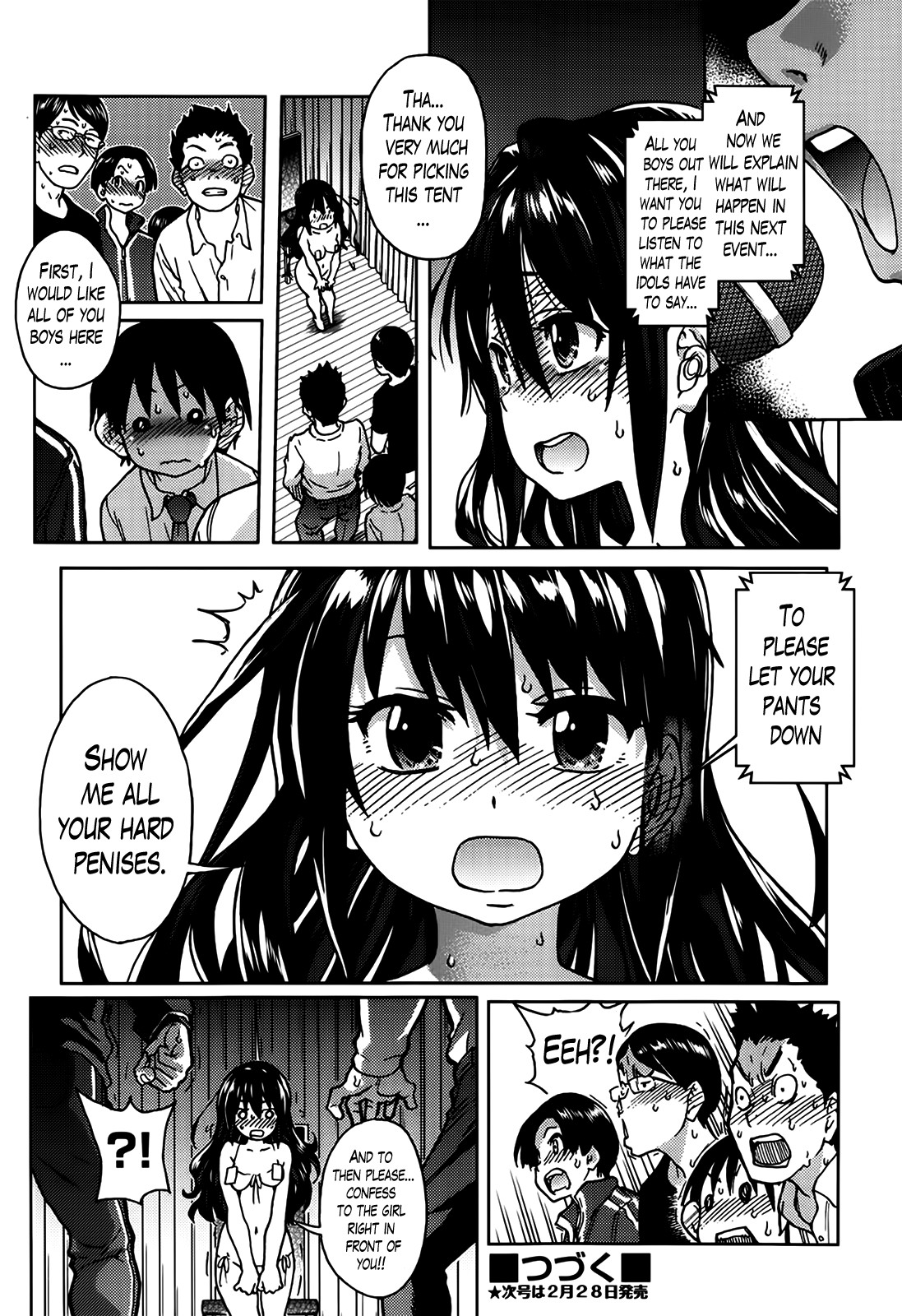 Aibuka! (Kari) Idol Bukatsudou! Ch. 1-6 page 143