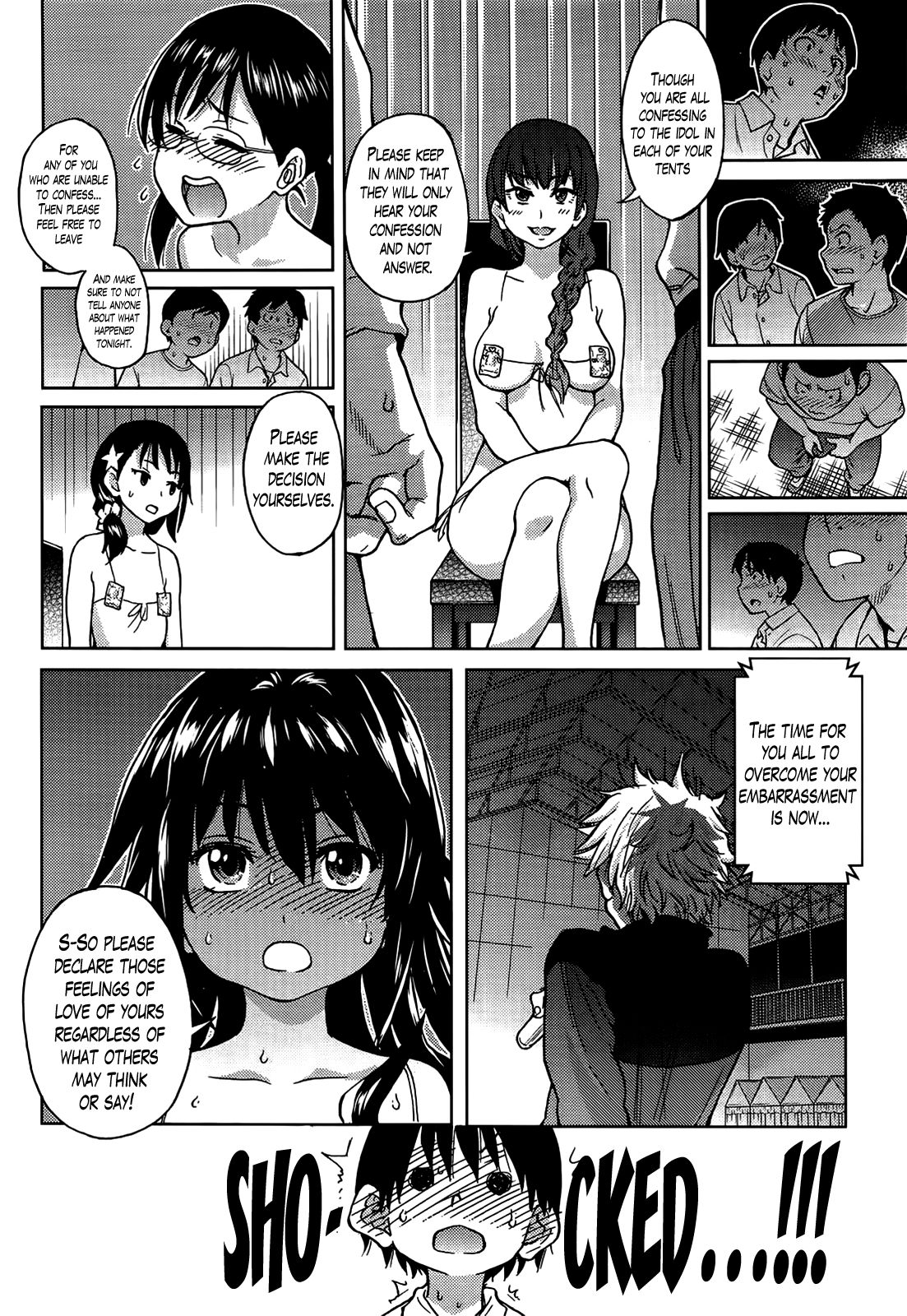 Aibuka! (Kari) Idol Bukatsudou! Ch. 1-6 page 146