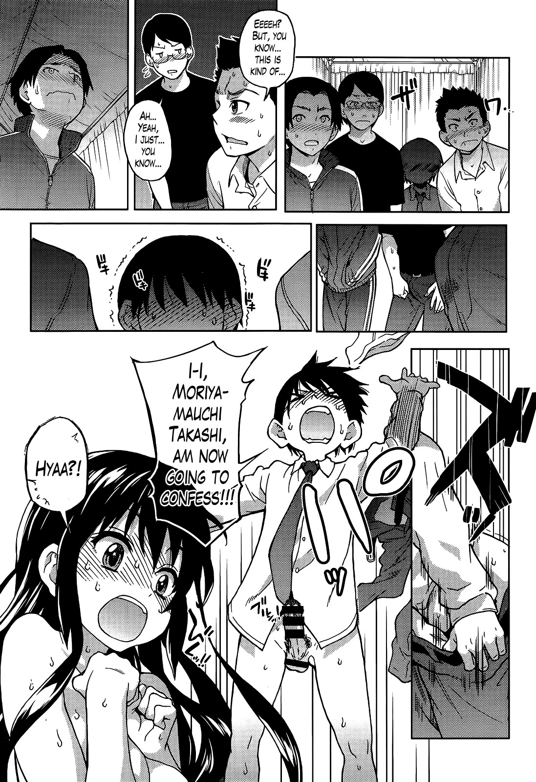 Aibuka! (Kari) Idol Bukatsudou! Ch. 1-6 page 147