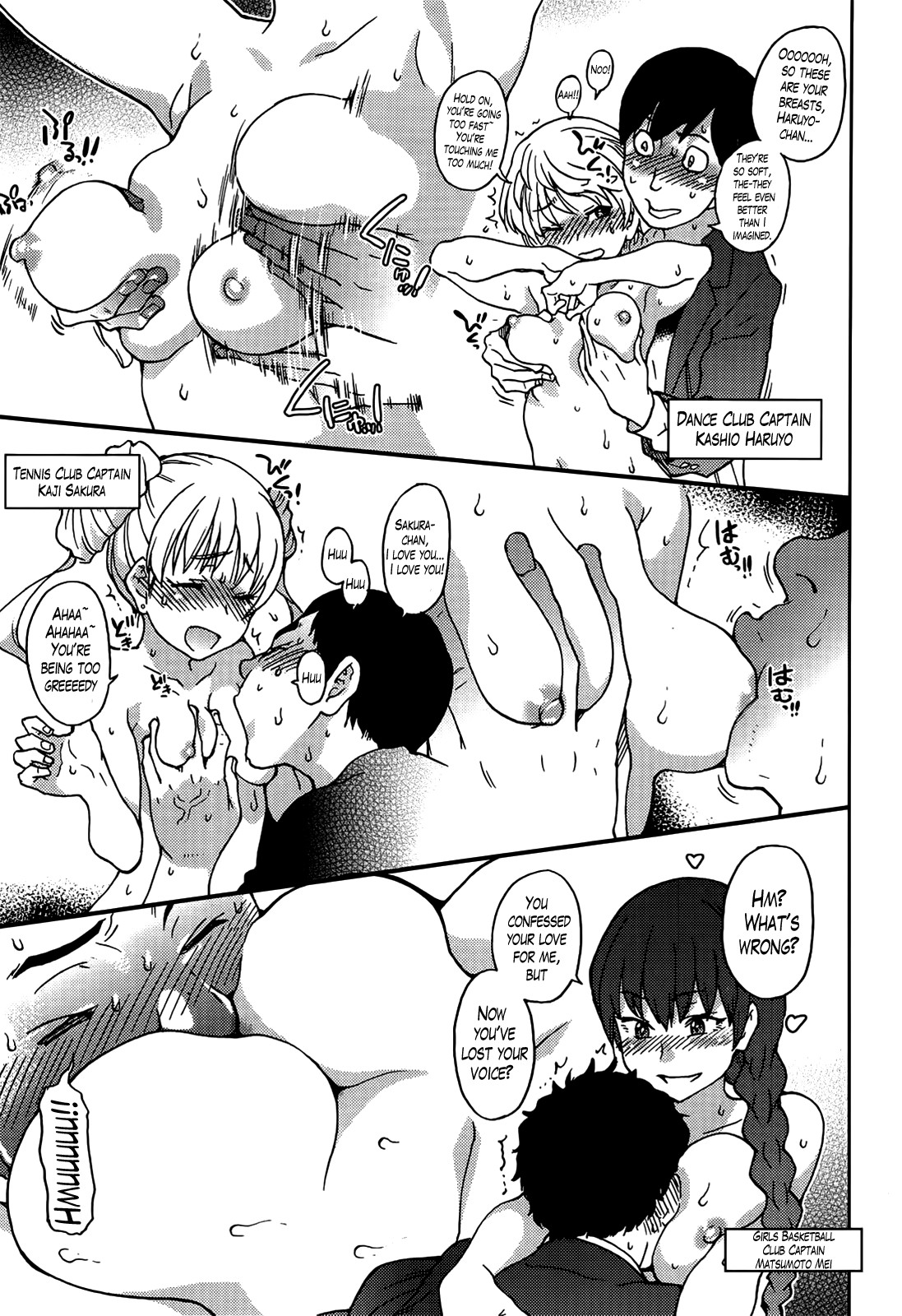 Aibuka! (Kari) Idol Bukatsudou! Ch. 1-6 page 153