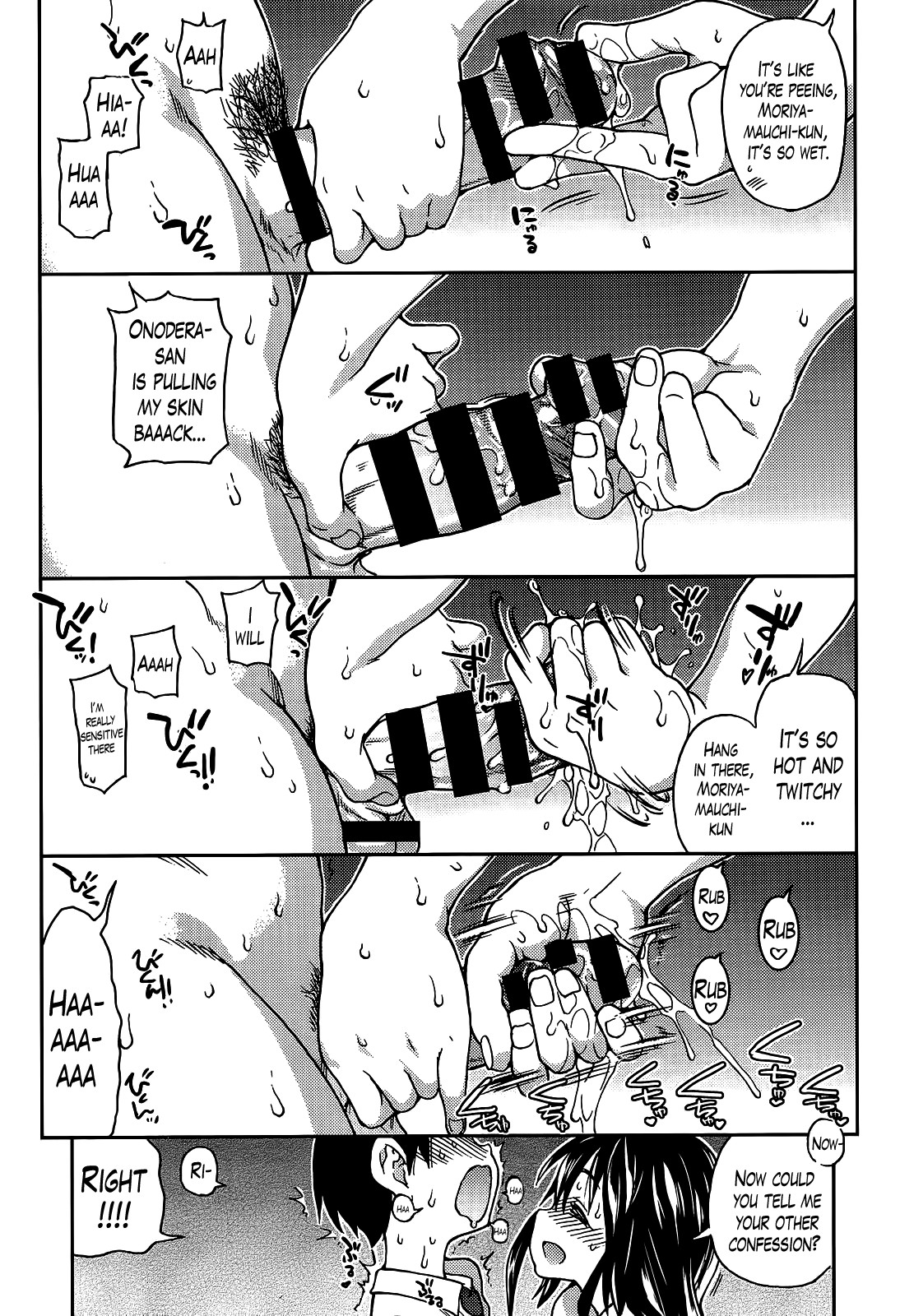 Aibuka! (Kari) Idol Bukatsudou! Ch. 1-6 page 159