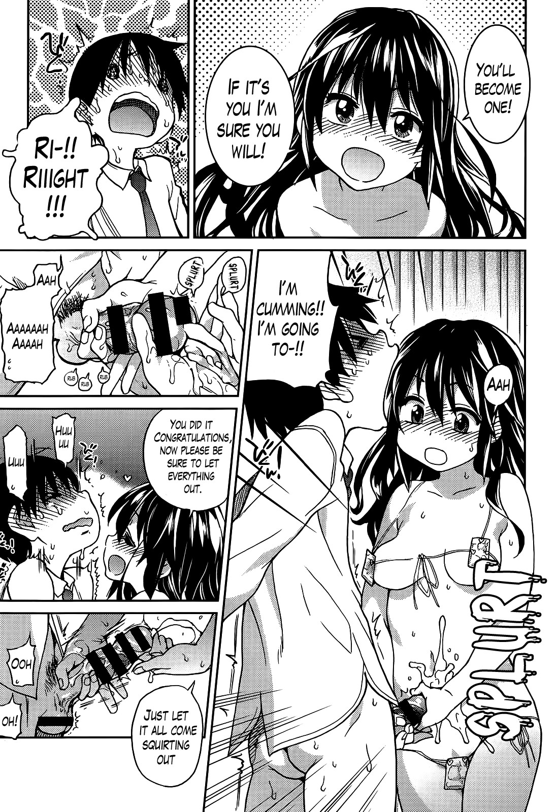 Aibuka! (Kari) Idol Bukatsudou! Ch. 1-6 page 161