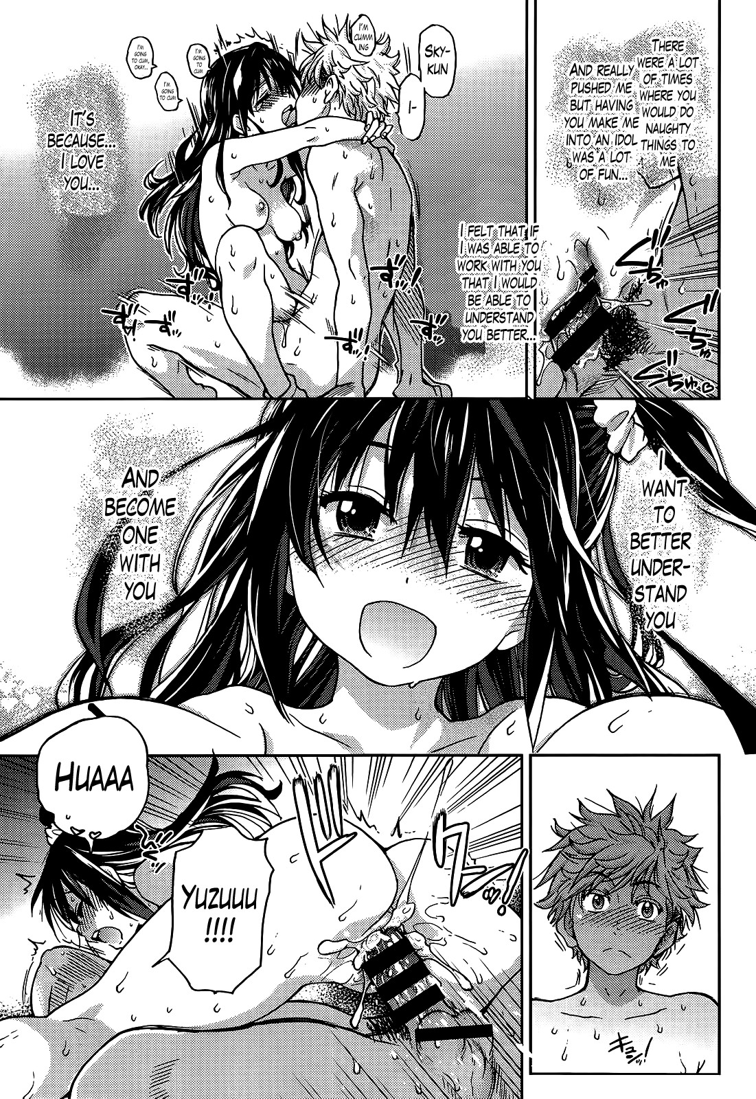 Aibuka! (Kari) Idol Bukatsudou! Ch. 1-6 page 181