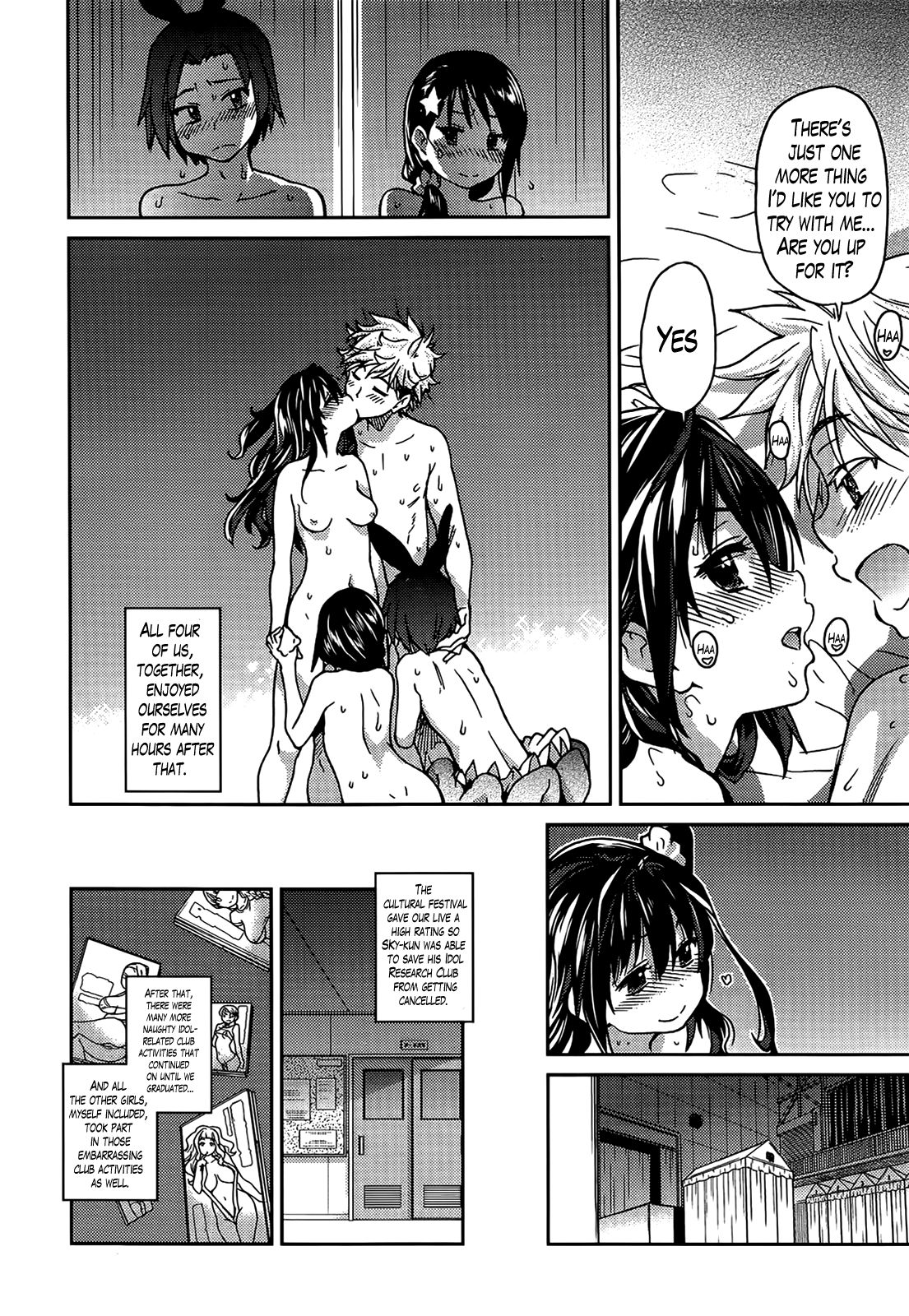 Aibuka! (Kari) Idol Bukatsudou! Ch. 1-6 page 184