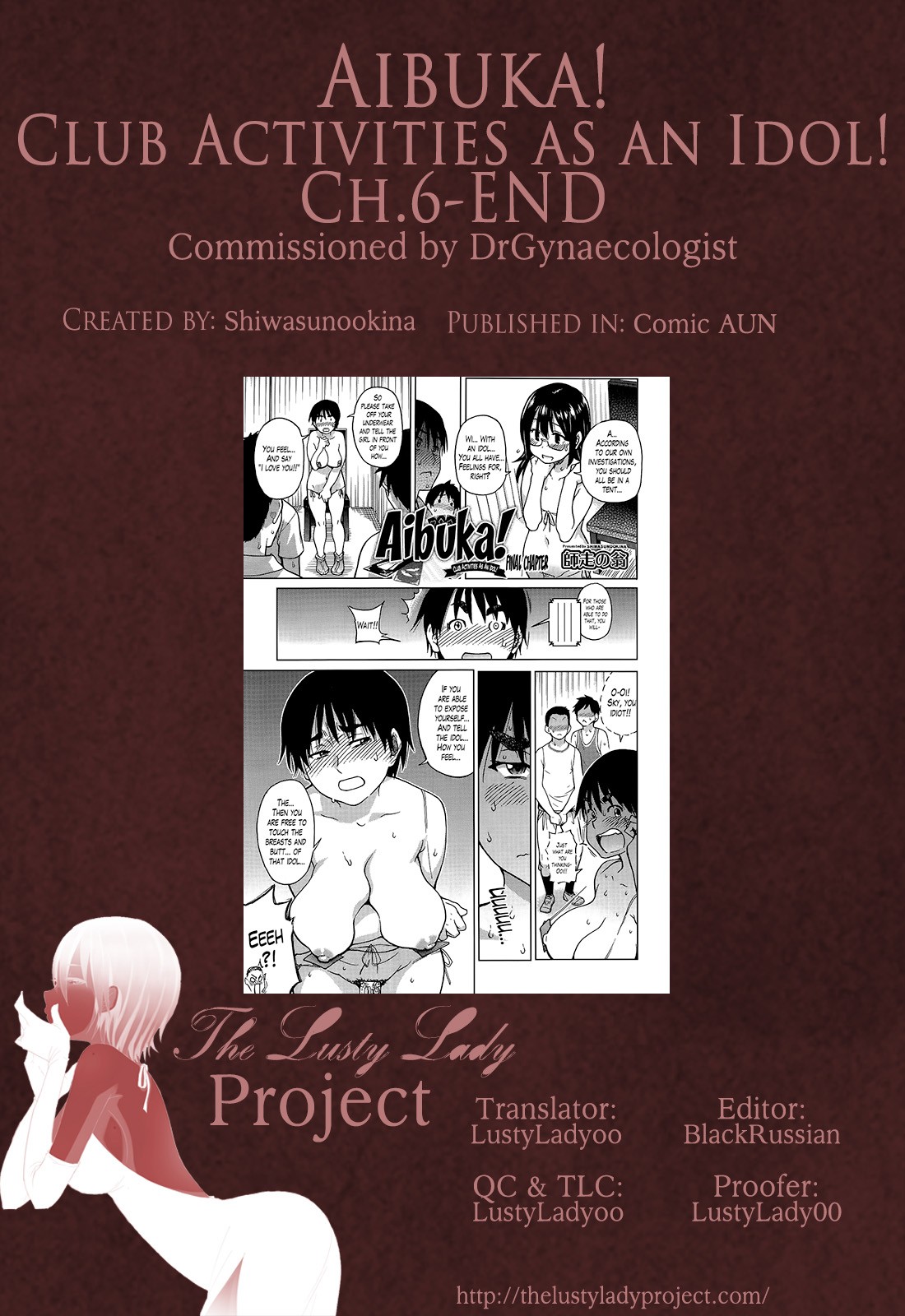 Aibuka! (Kari) Idol Bukatsudou! Ch. 1-6 page 188