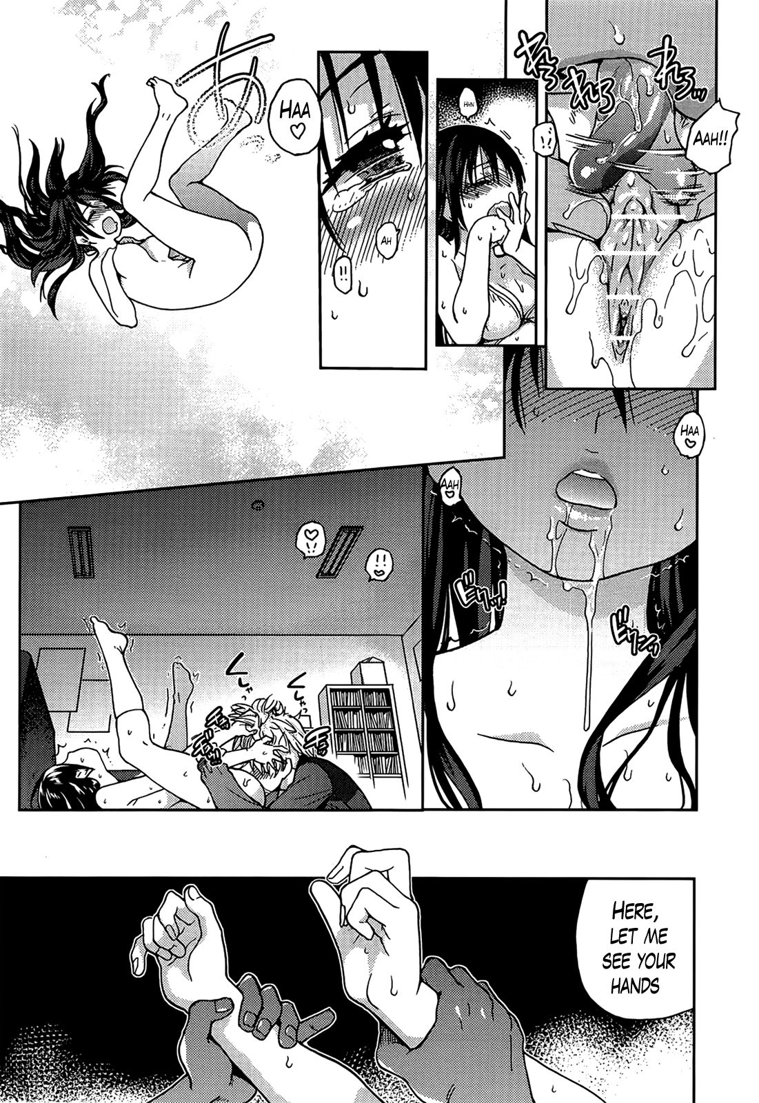 Aibuka! (Kari) Idol Bukatsudou! Ch. 1-6 page 22
