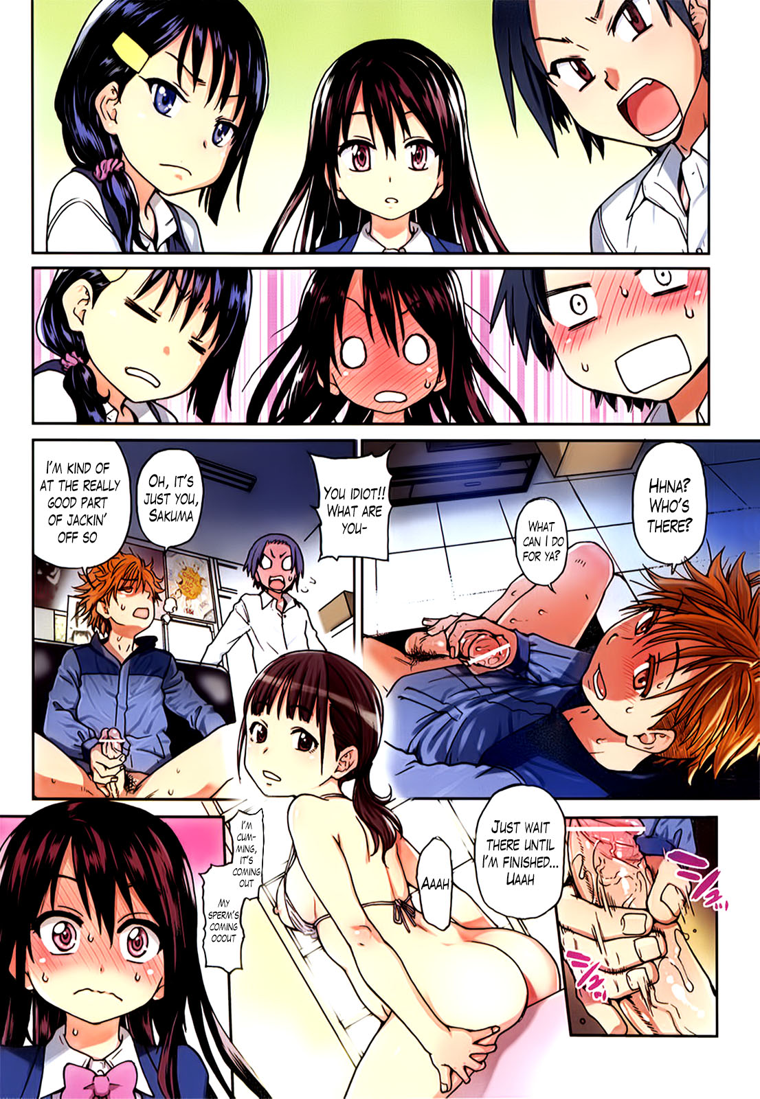 Aibuka! (Kari) Idol Bukatsudou! Ch. 1-6 page 3