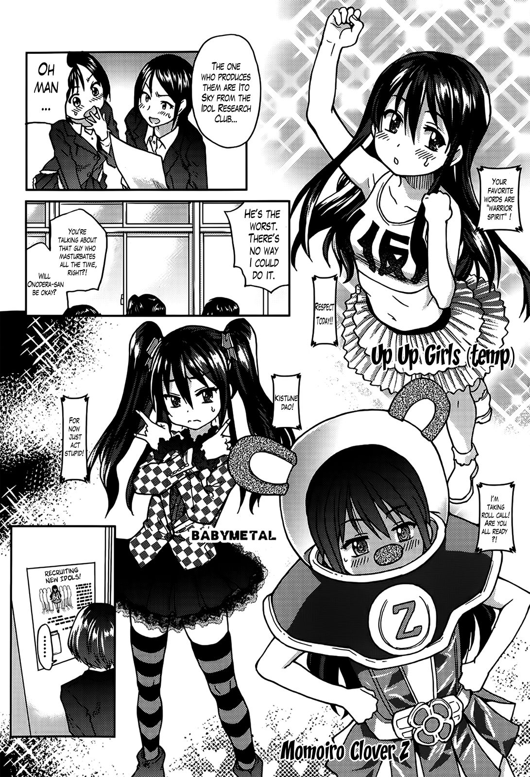 Aibuka! (Kari) Idol Bukatsudou! Ch. 1-6 page 40