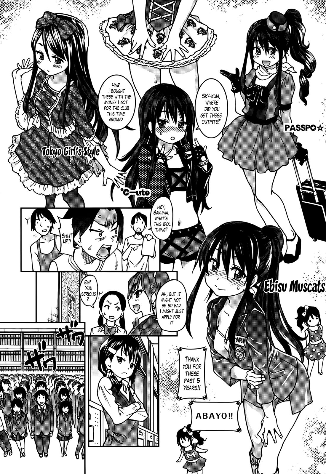 Aibuka! (Kari) Idol Bukatsudou! Ch. 1-6 page 41