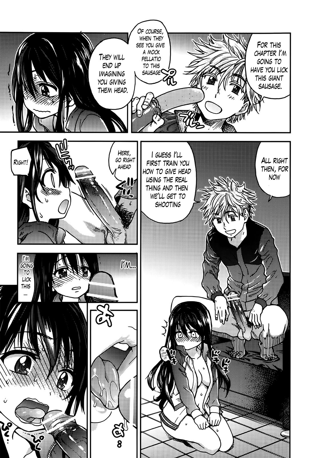 Aibuka! (Kari) Idol Bukatsudou! Ch. 1-6 page 55