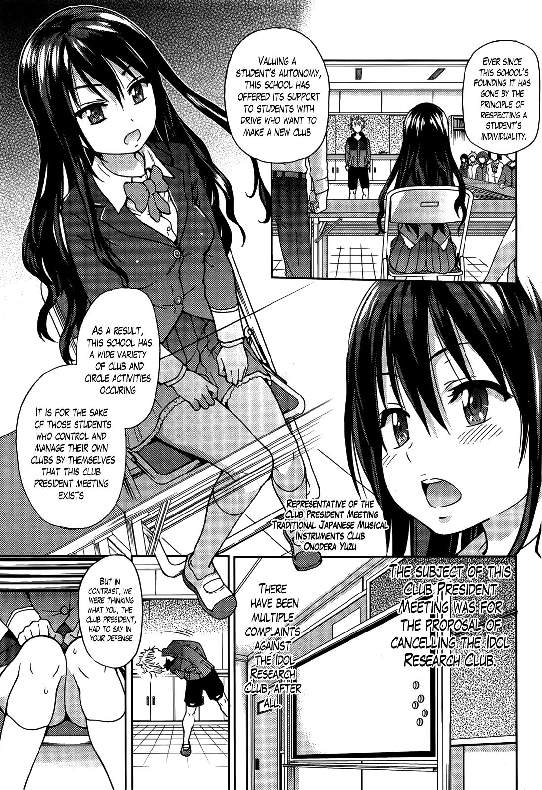 Aibuka! (Kari) Idol Bukatsudou! Ch. 1-6 page 6