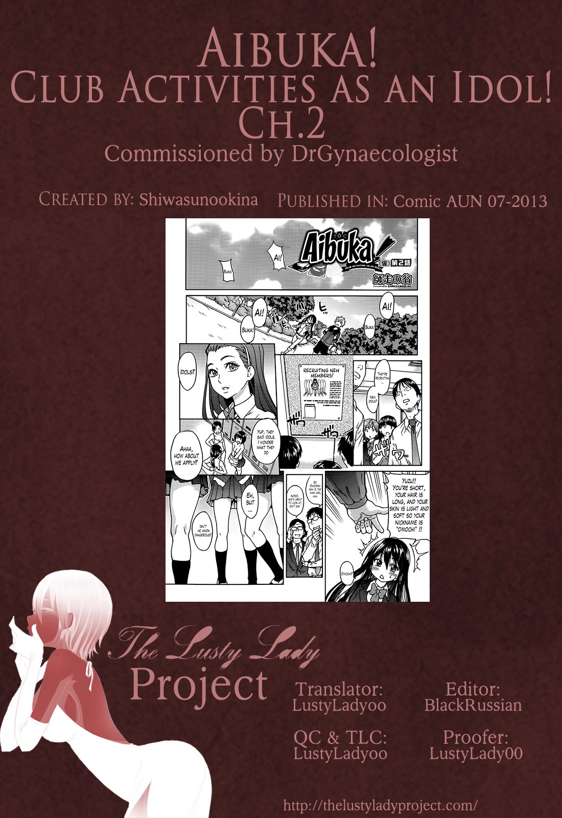 Aibuka! (Kari) Idol Bukatsudou! Ch. 1-6 page 63