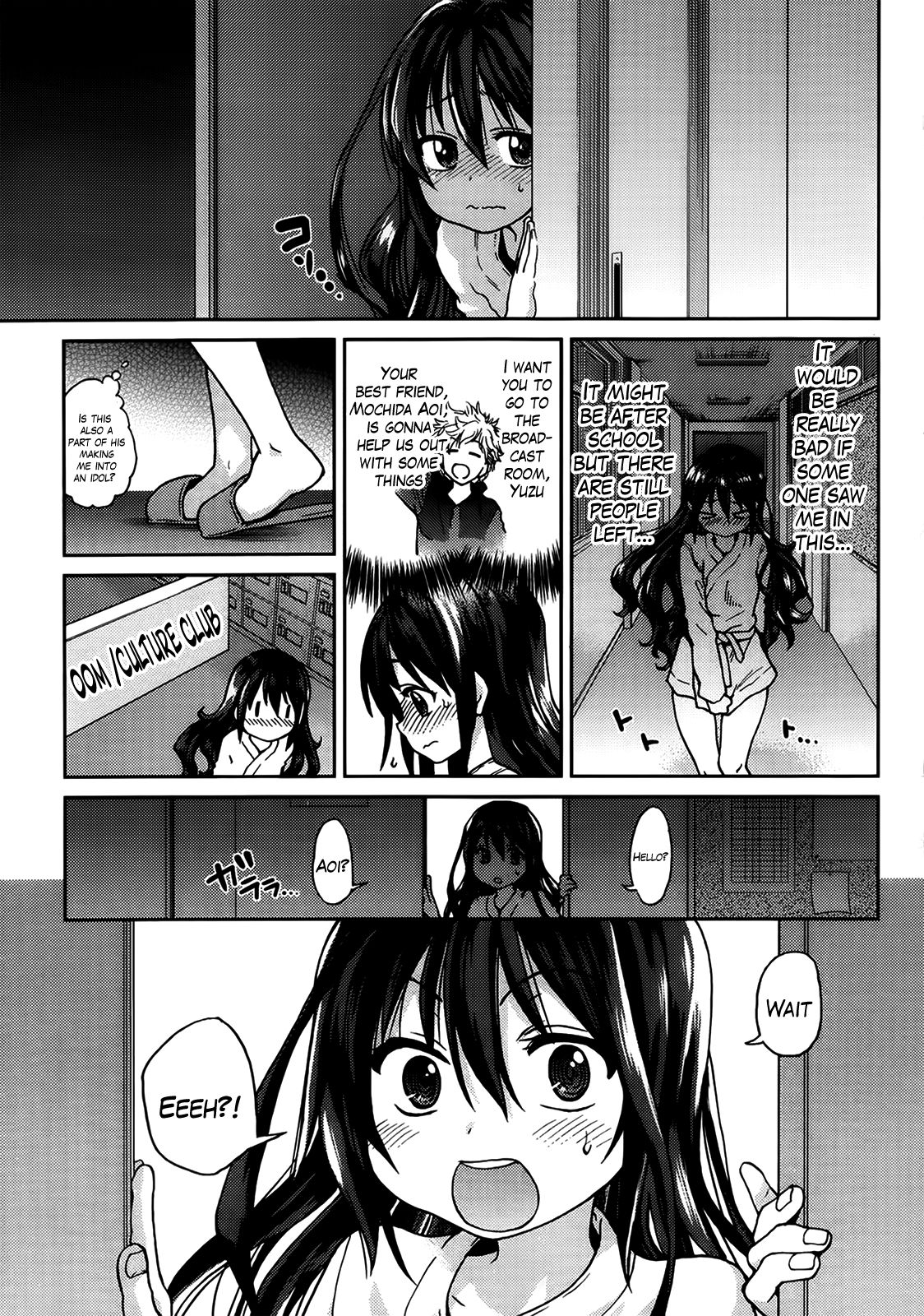 Aibuka! (Kari) Idol Bukatsudou! Ch. 1-6 page 64