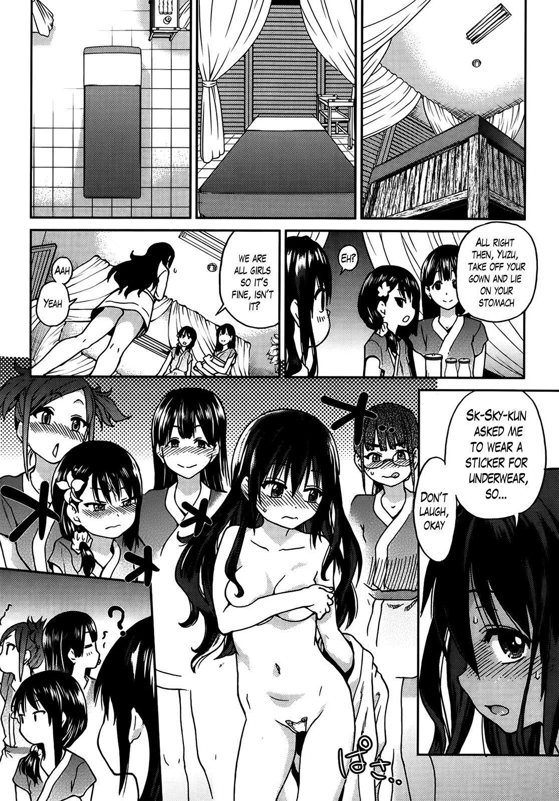 Aibuka! (Kari) Idol Bukatsudou! Ch. 1-6 page 67