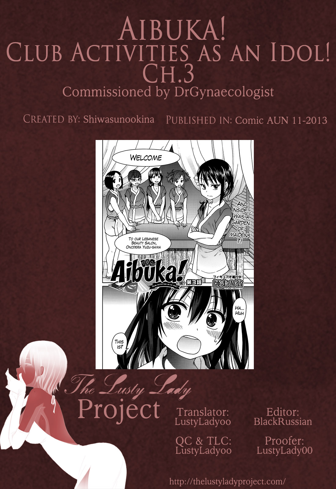 Aibuka! (Kari) Idol Bukatsudou! Ch. 1-6 page 88