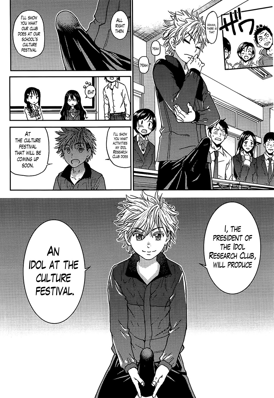 Aibuka! (Kari) Idol Bukatsudou! Ch. 1-6 page 9