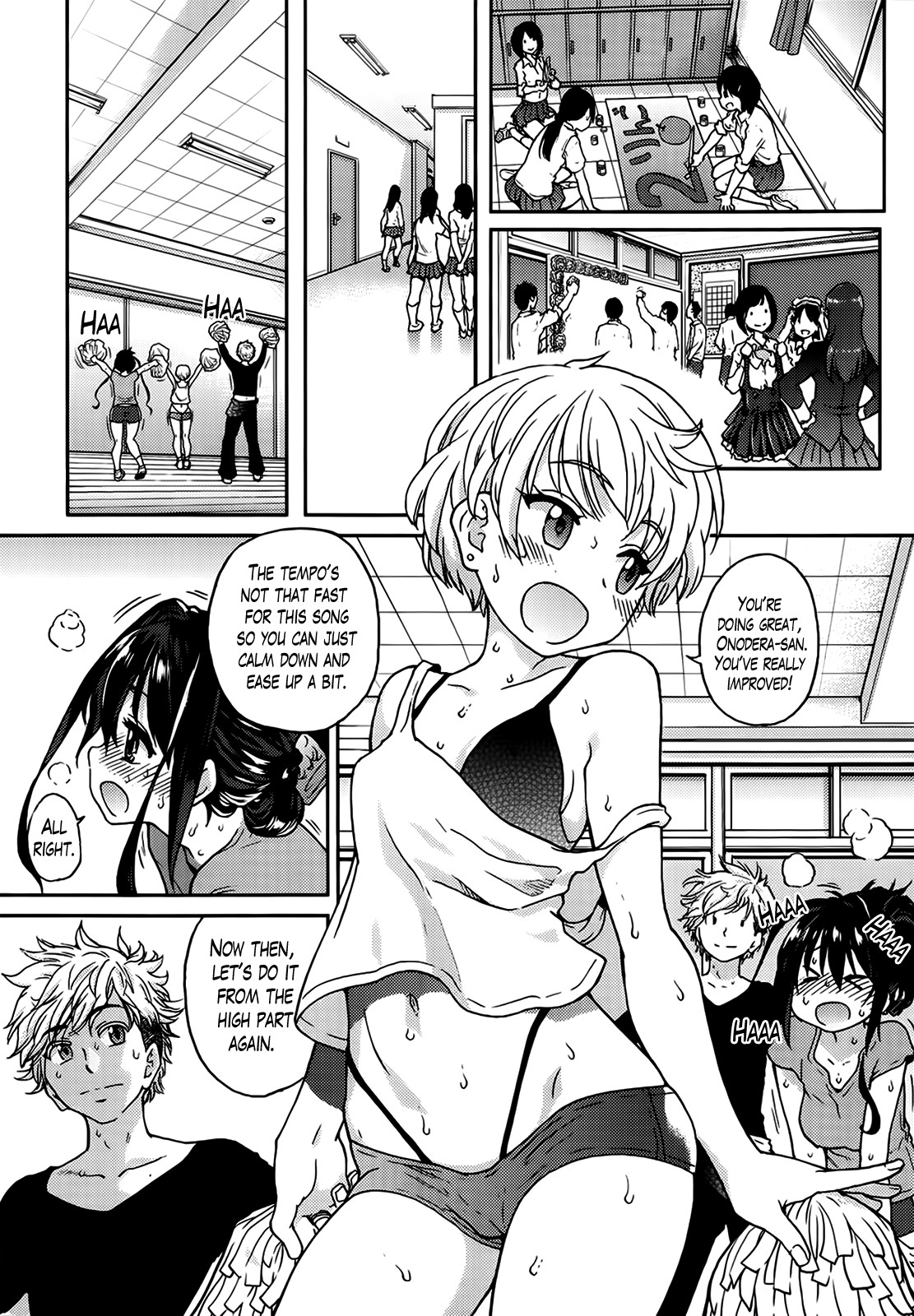 Aibuka! page 116