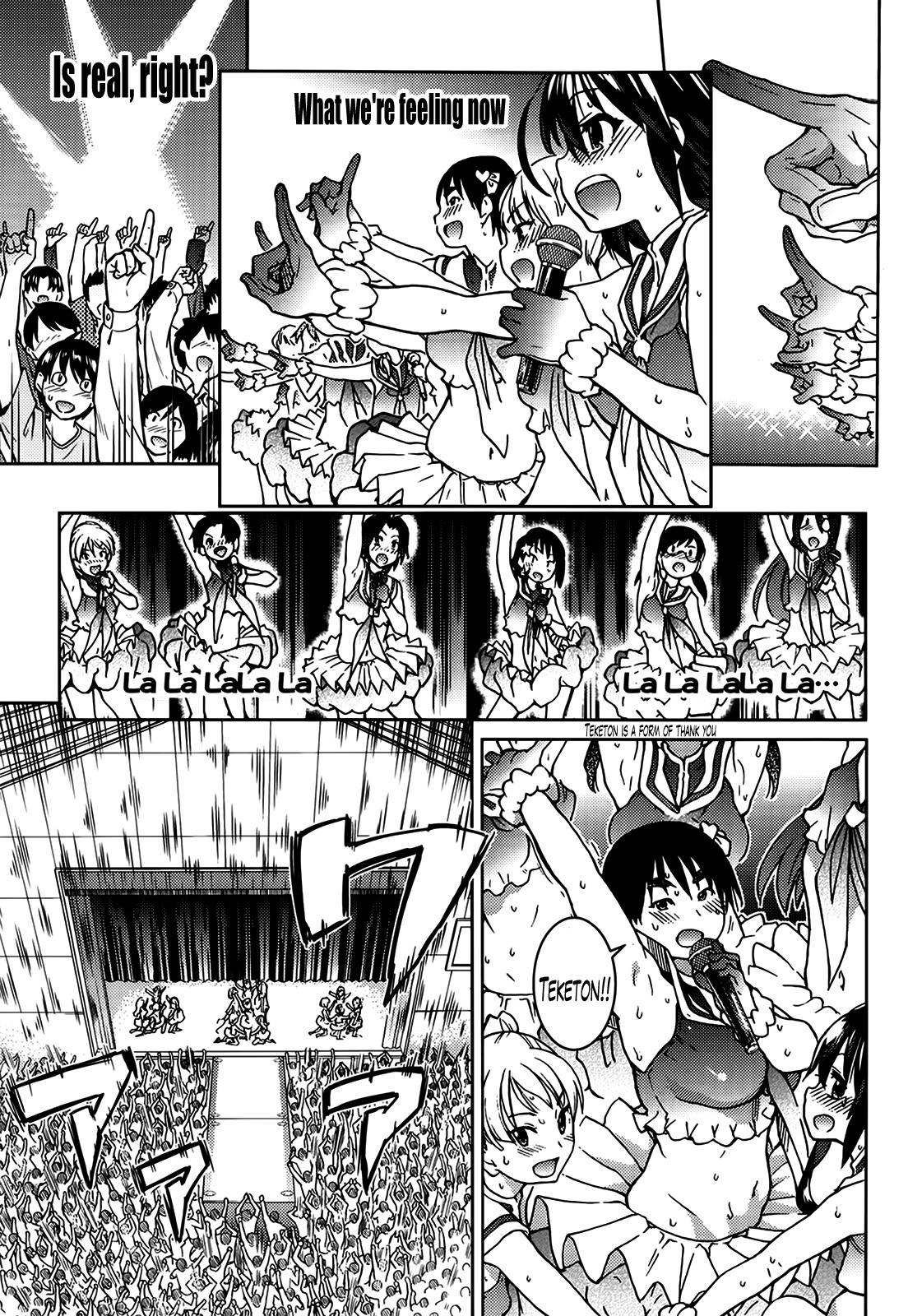 Aibuka! page 142