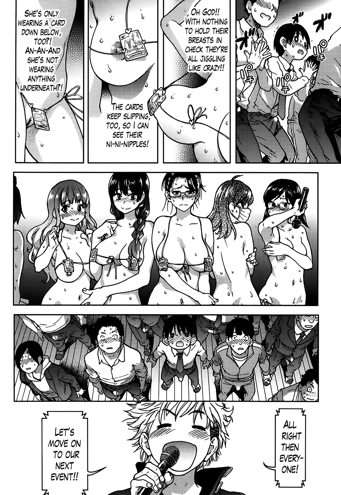 Aibuka! page 149