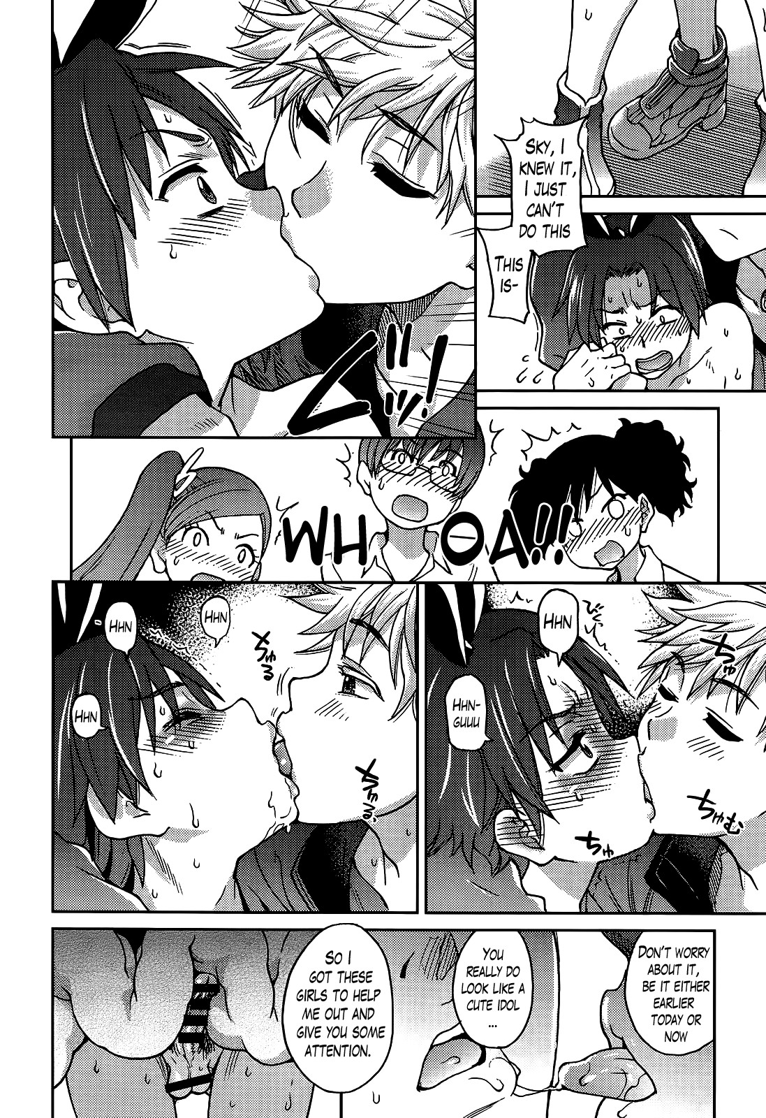 Aibuka! page 163