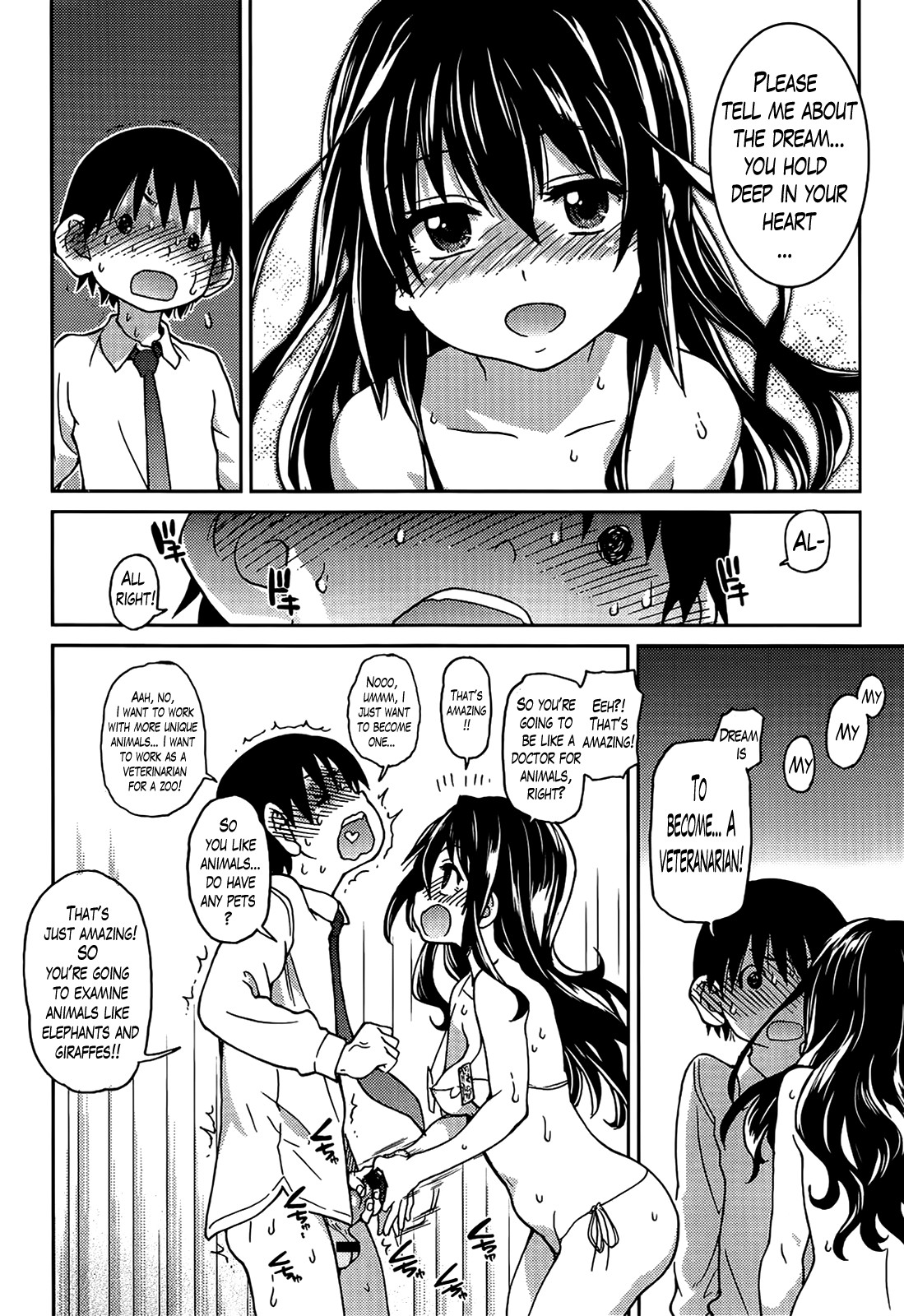 Aibuka! page 167
