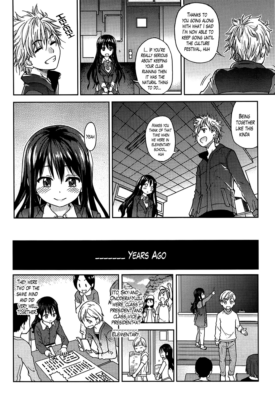 Aibuka! page 25