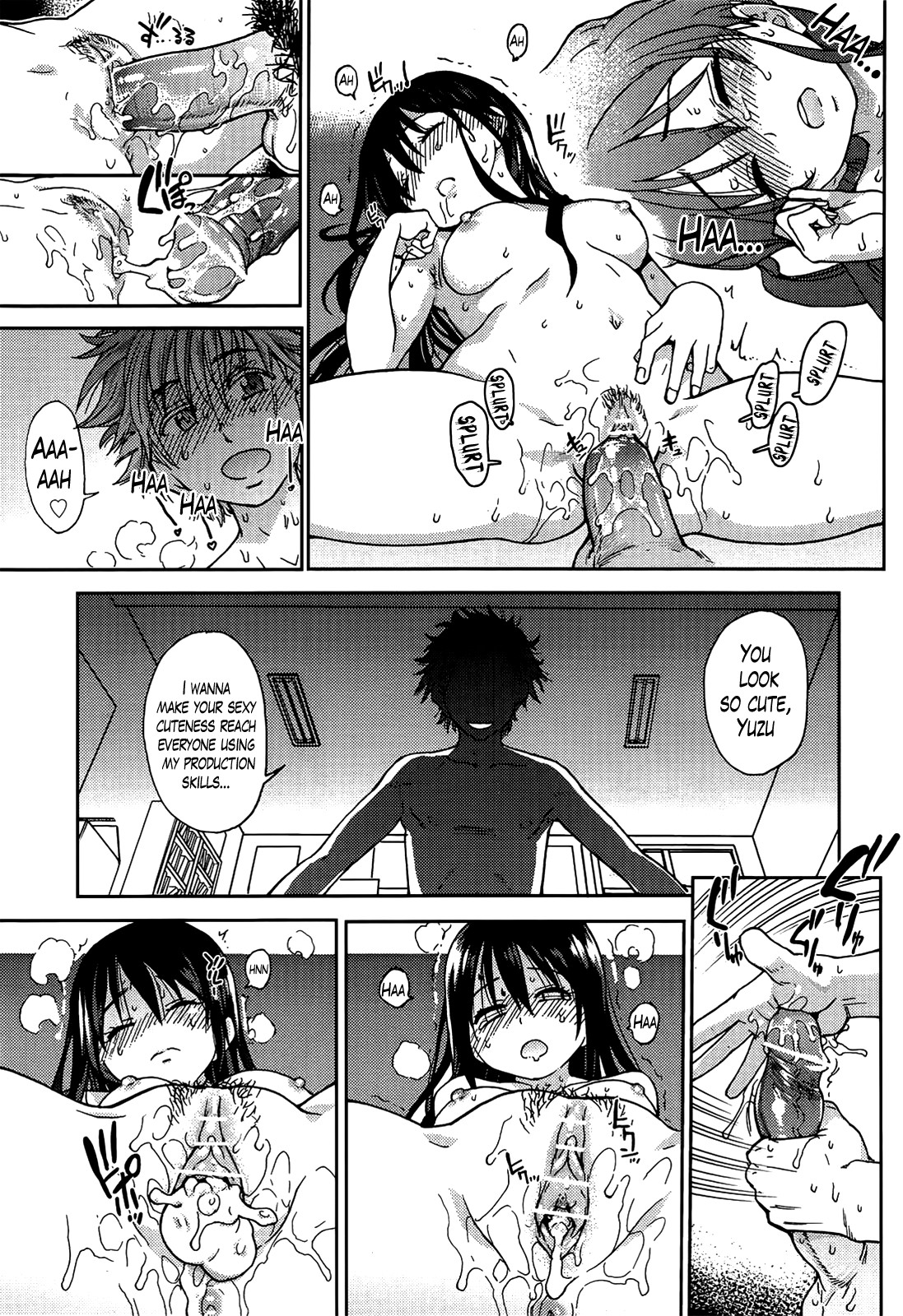 Aibuka! page 48