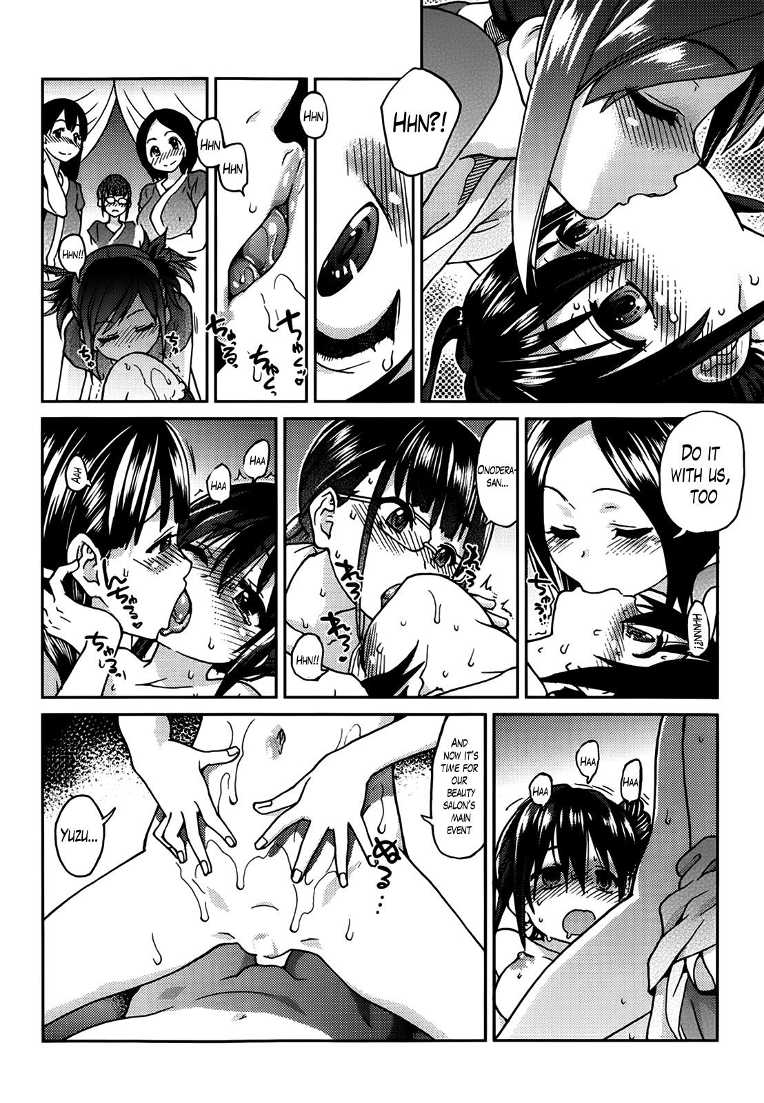 Aibuka! page 89