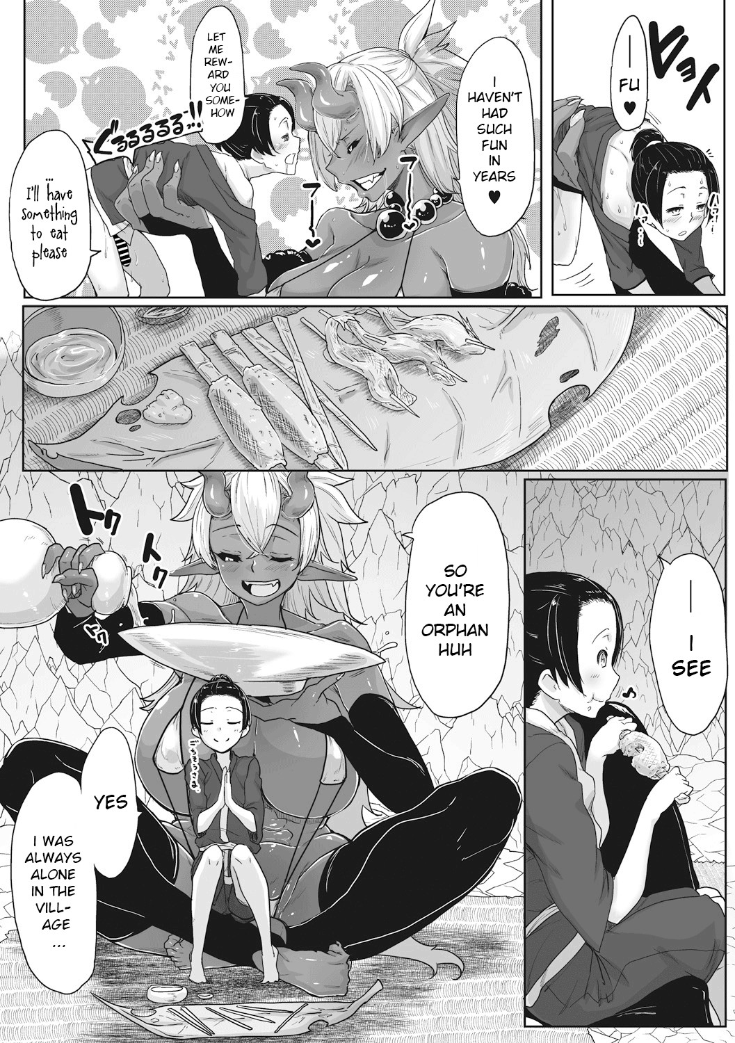Aien Kien page 12