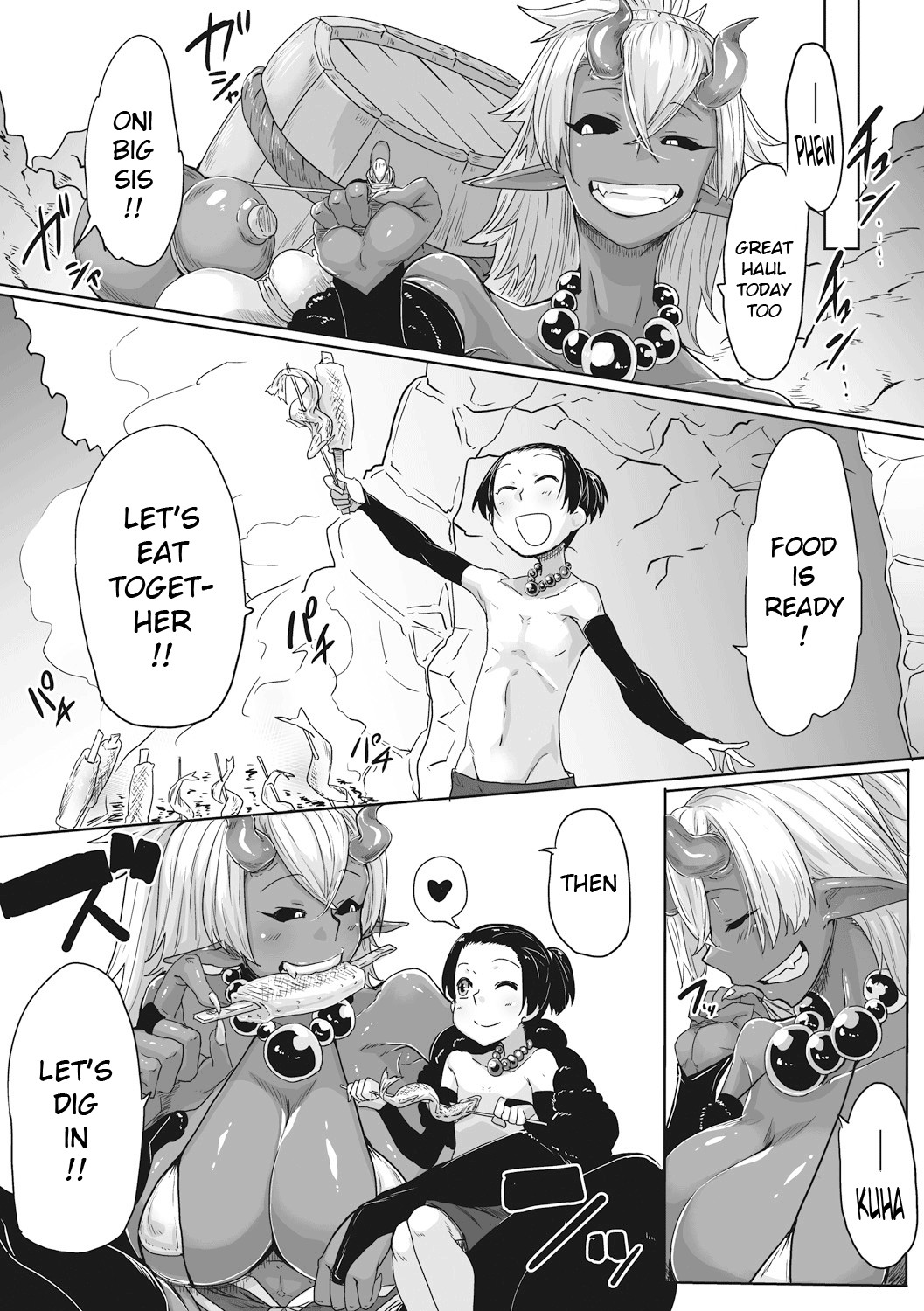 Aien Kien page 23