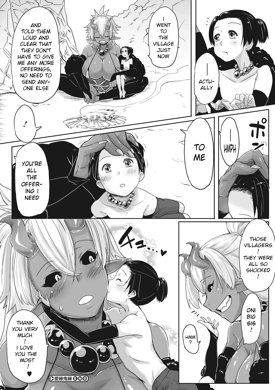 Aien Kien page 24
