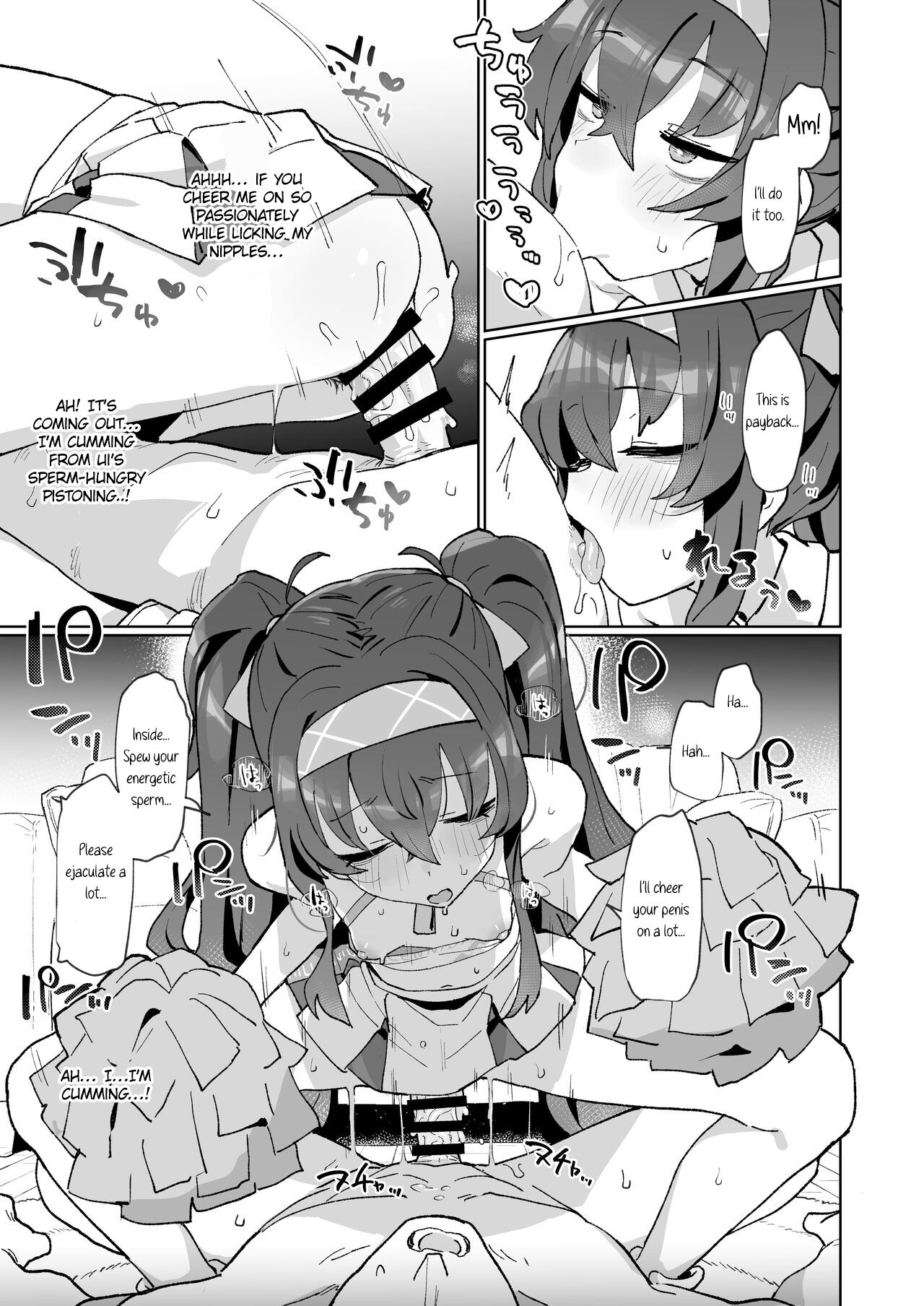 Aii Urei Majutsushi ni Winning Shot o! page 22