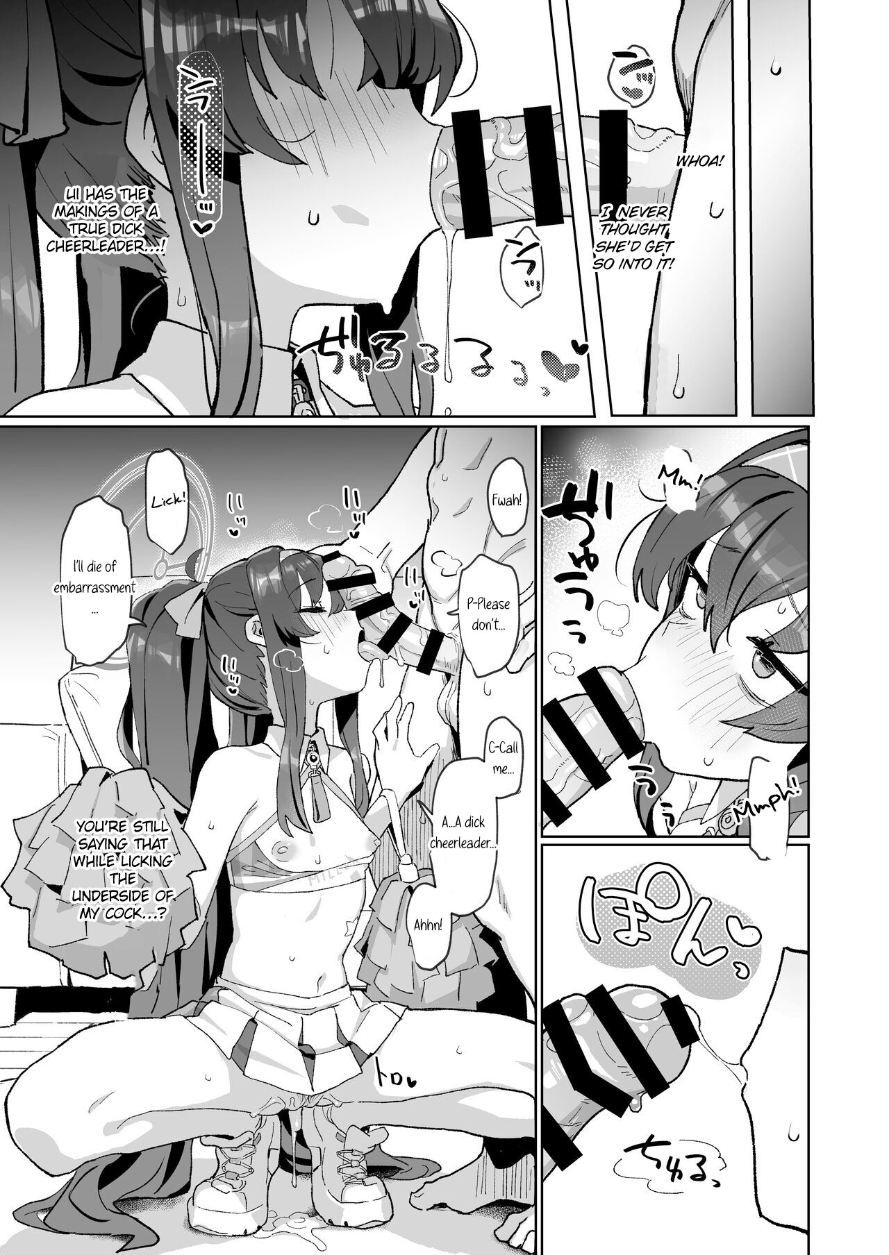 Aii Urei Majutsushi ni Winning Shot o! page 24
