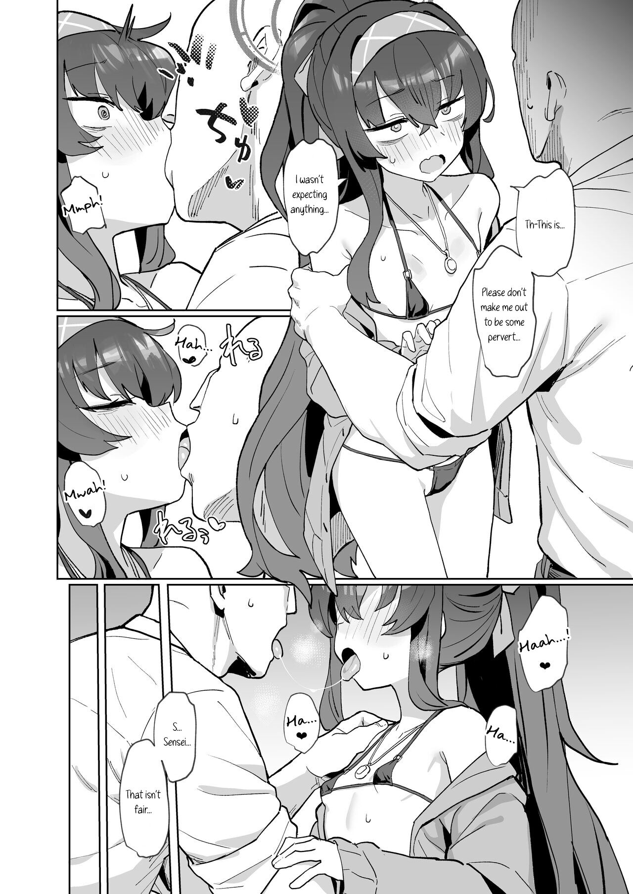 Aii Urei Majutsushi ni Winning Shot o! page 5