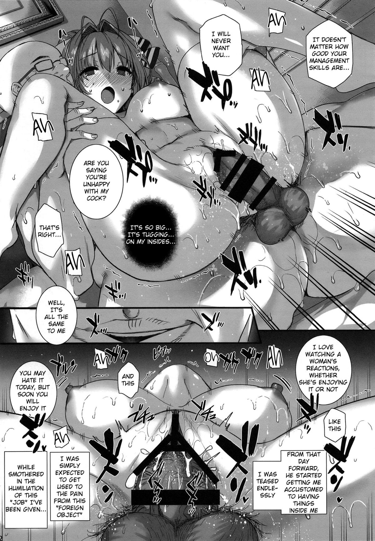 Aijin Keiyaku ROYALGUARD ♥ PRINCESS page 11