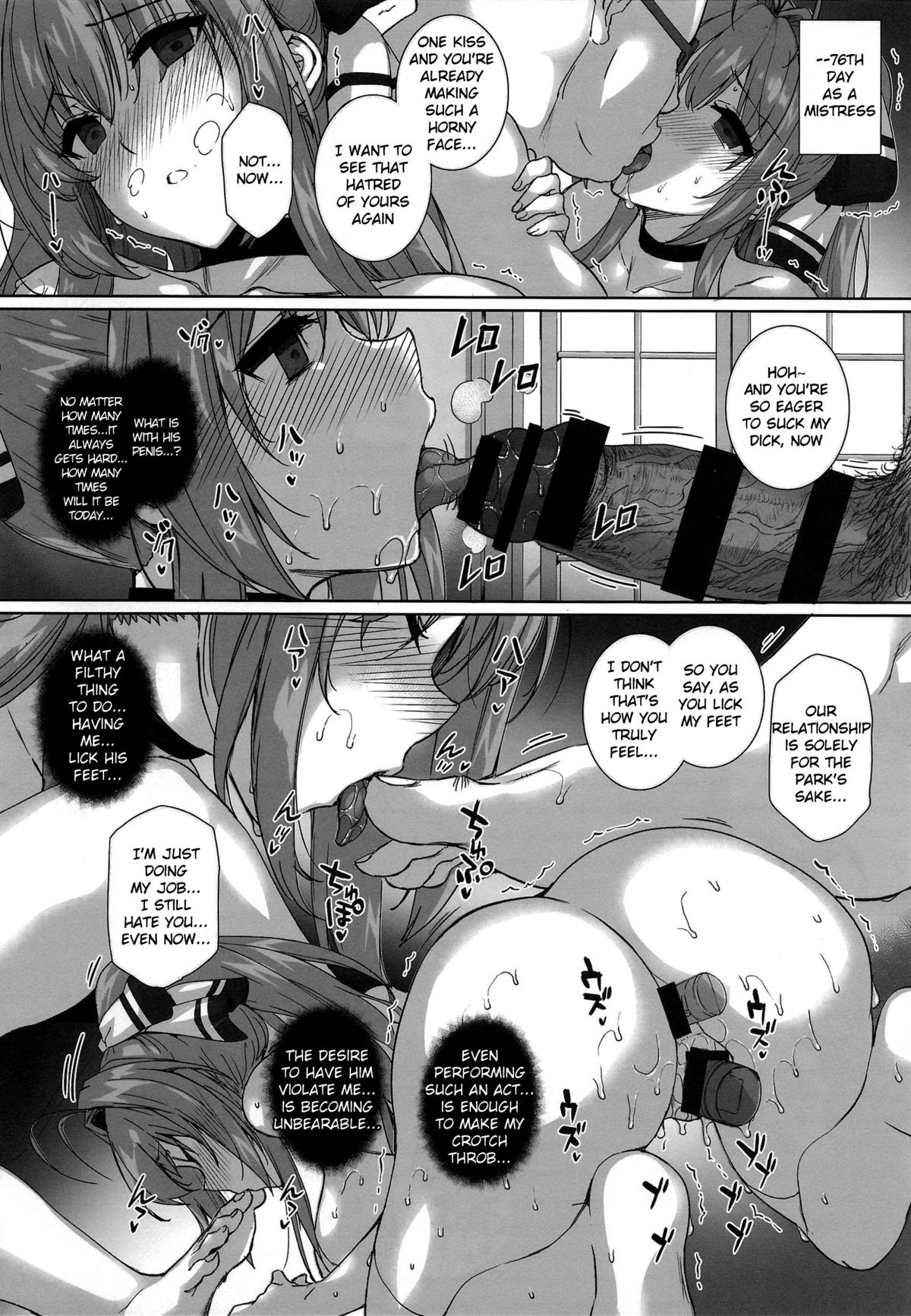 Aijin Keiyaku ROYALGUARD ♥ PRINCESS page 19