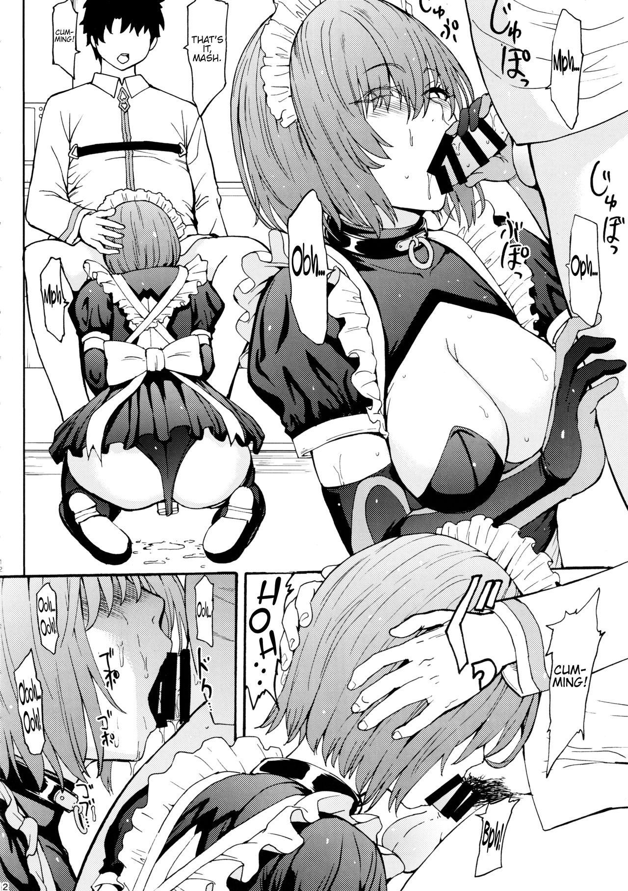 Aijoku Aijoku Mash Aijoku page 11