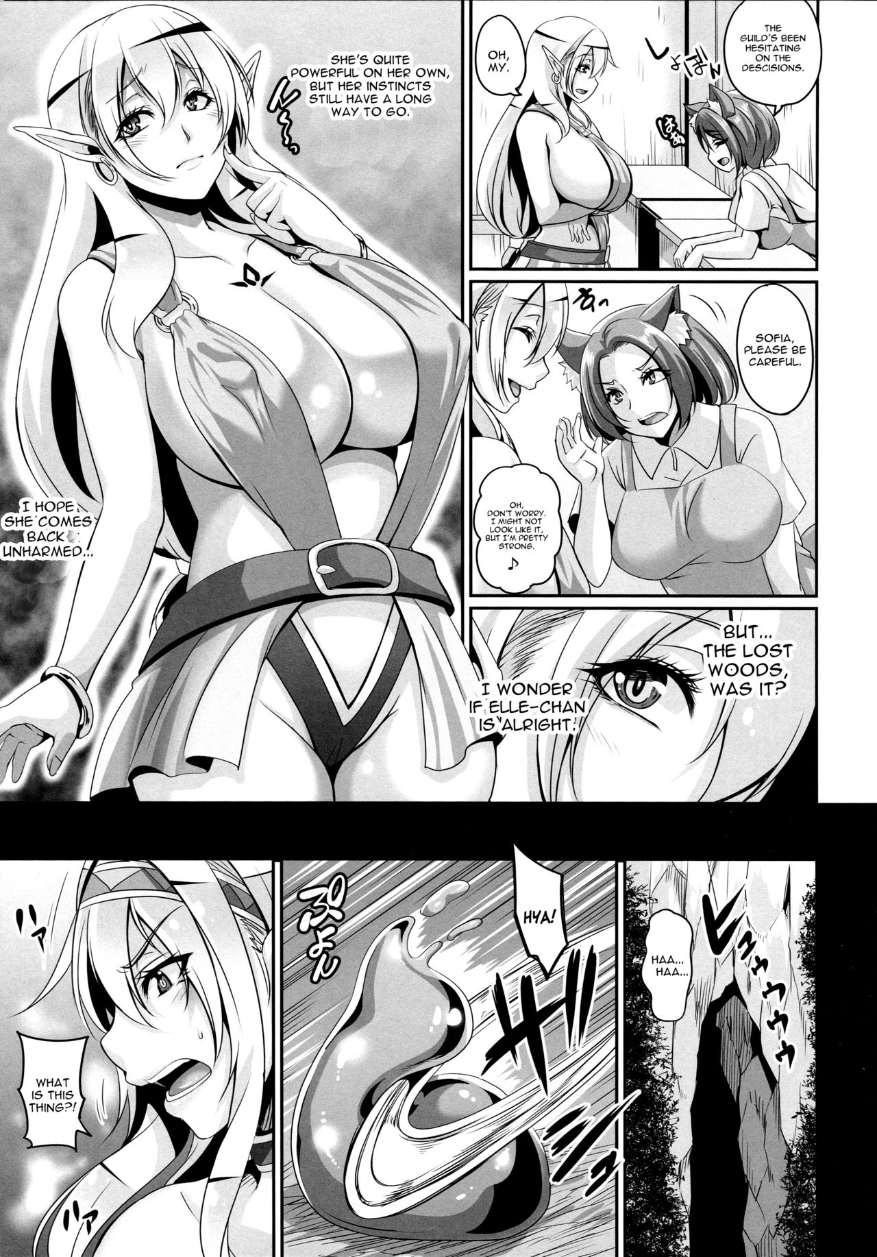 Aijou no Injoku Elf page 108