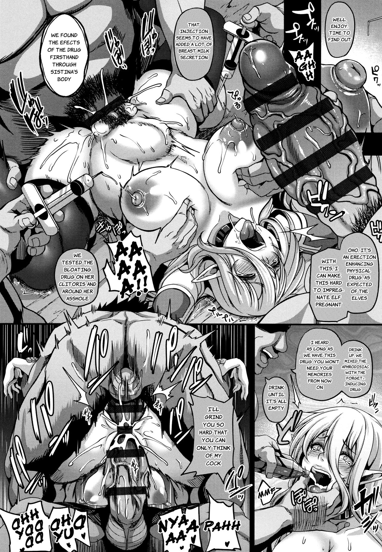 Aijou no Injoku Elf page 13