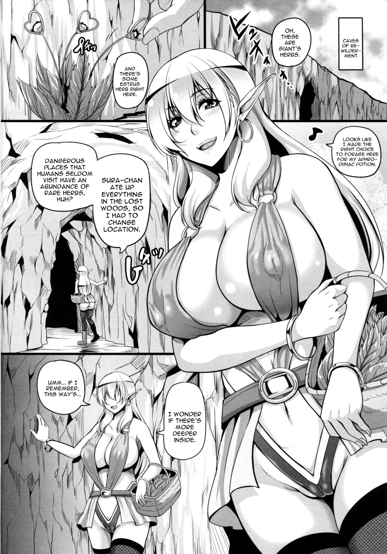Aijou no Injoku Elf page 135