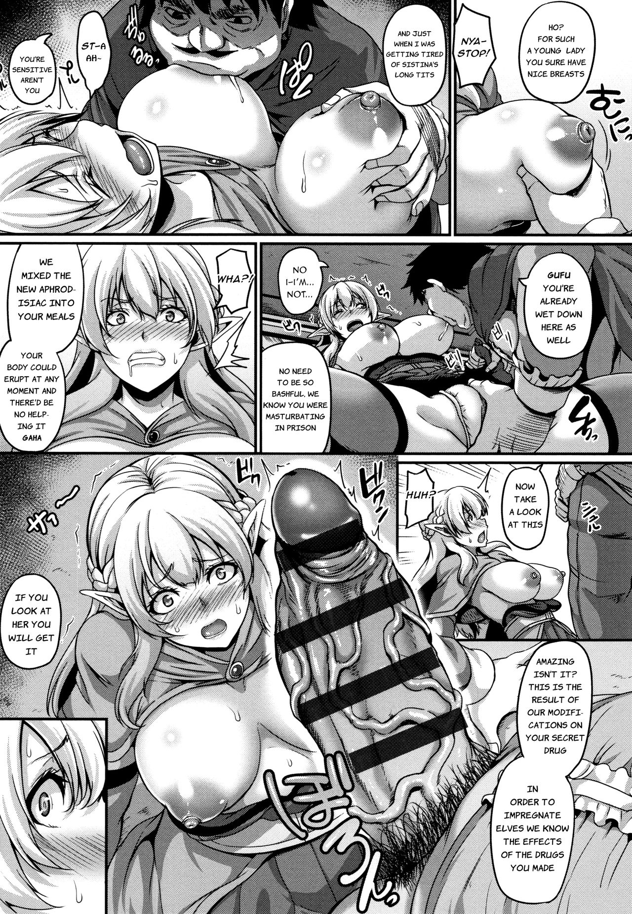 Aijou no Injoku Elf page 16