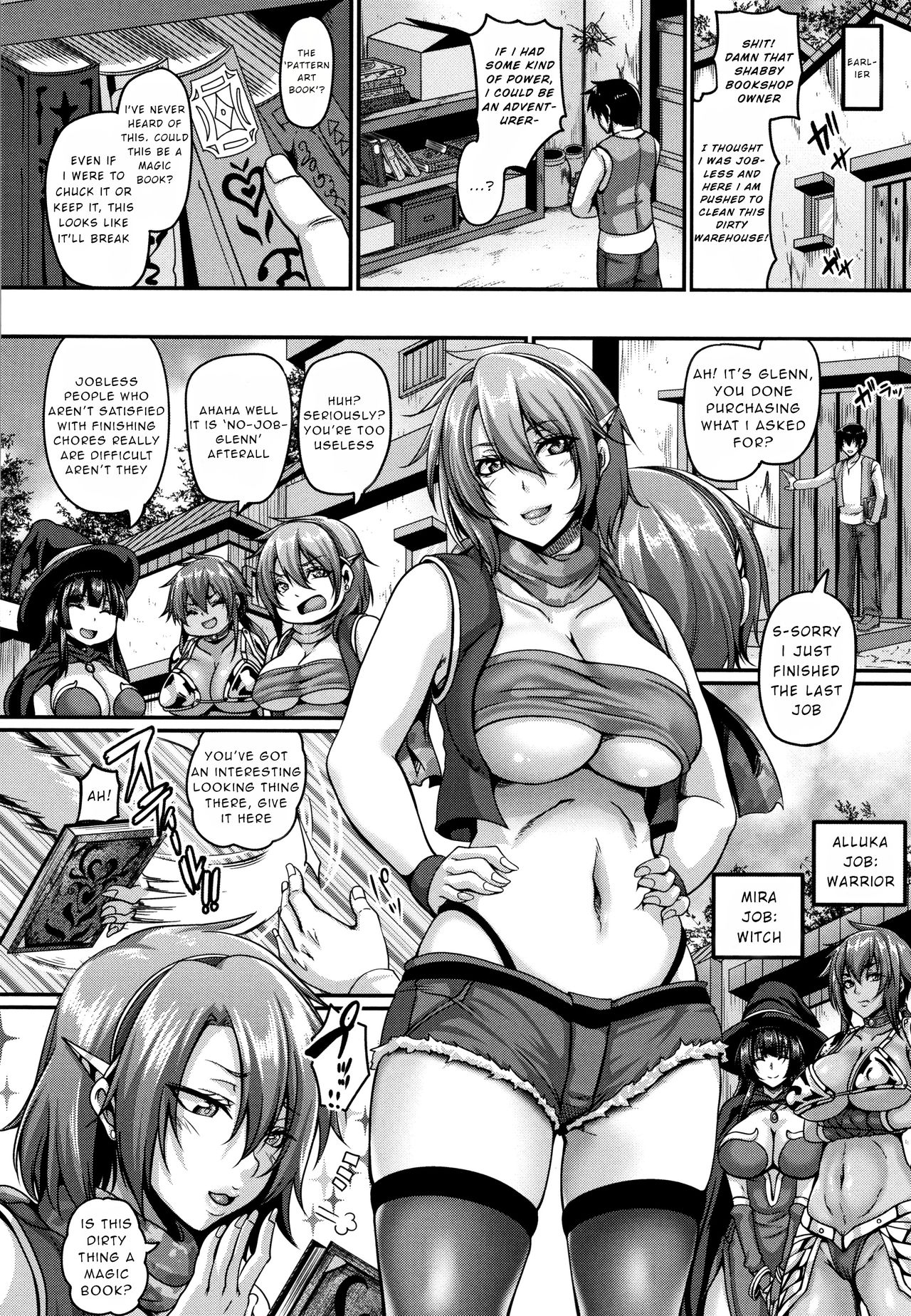 Aijou no Injoku Elf page 207