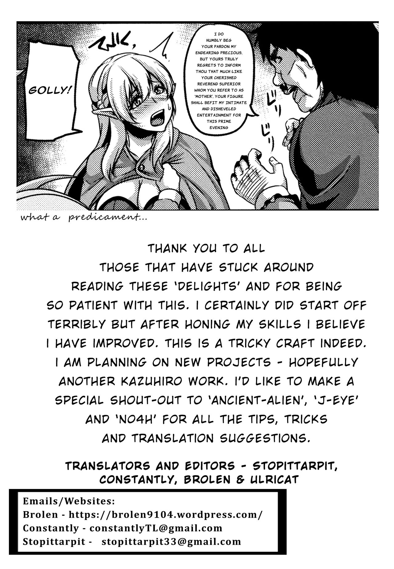 Aijou no Injoku Elf page 238