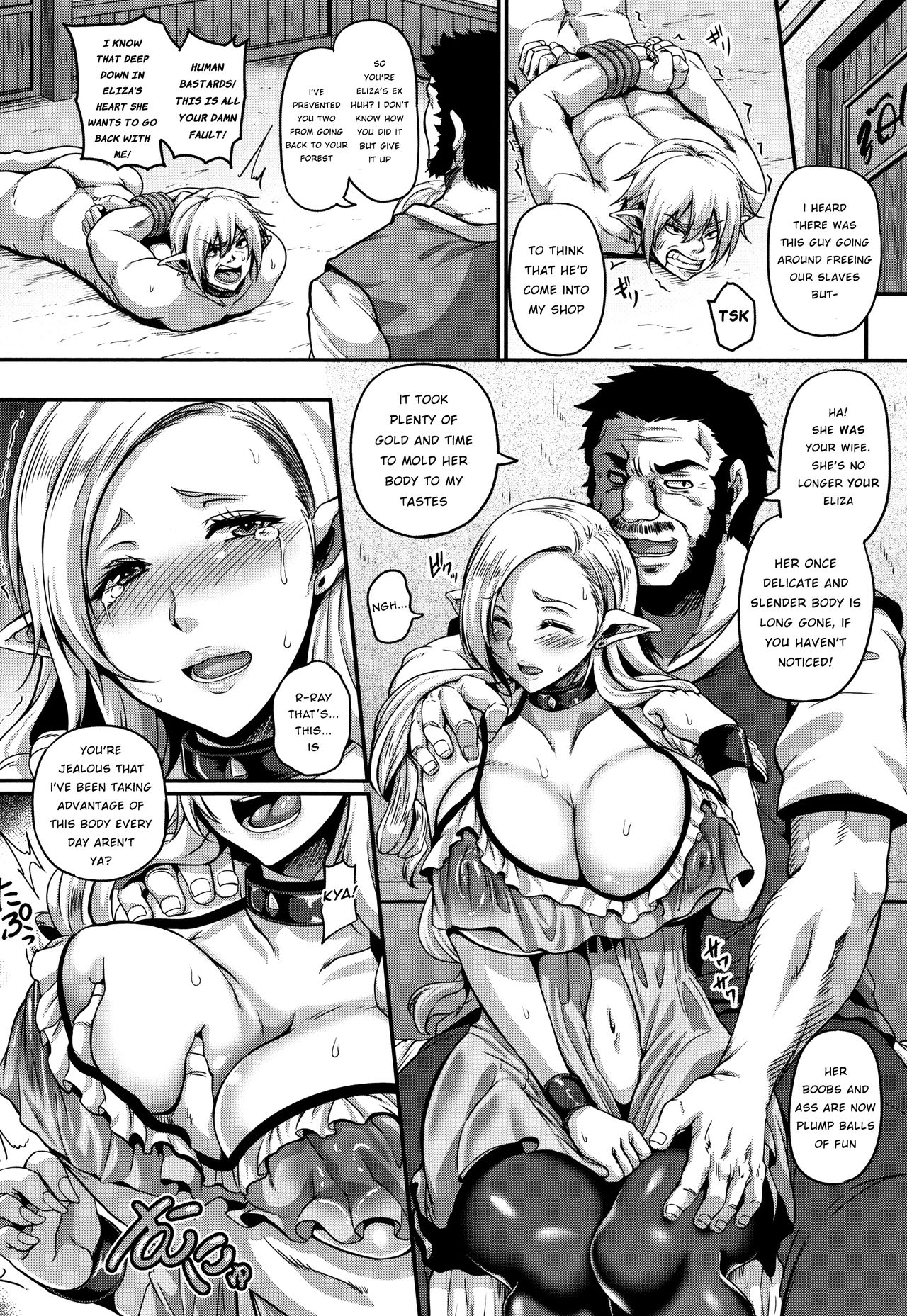 Aijou no Injoku Elf page 33