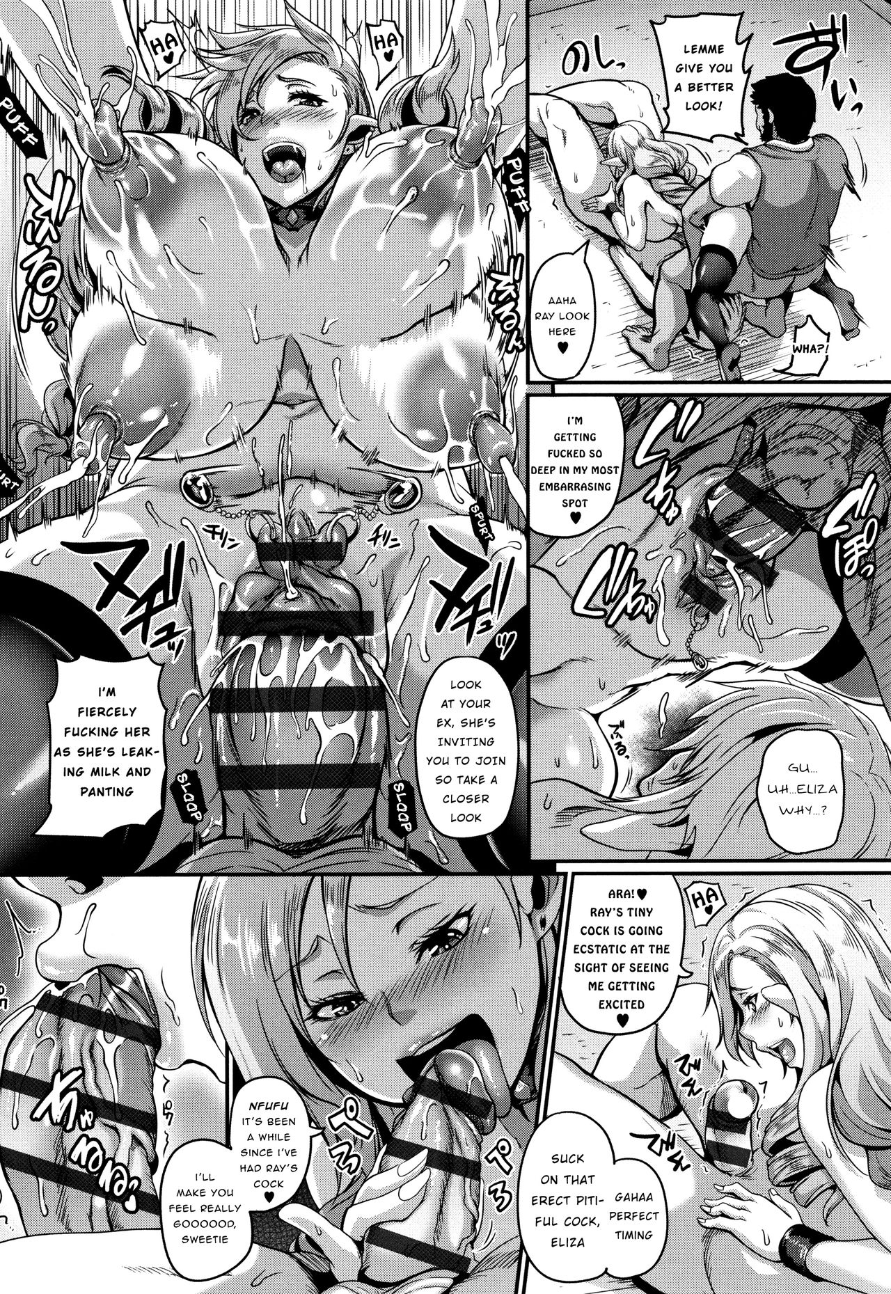 Aijou no Injoku Elf page 41