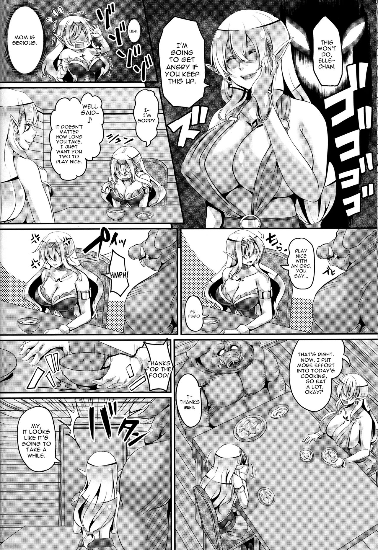 Aijou no Injoku Elf page 87