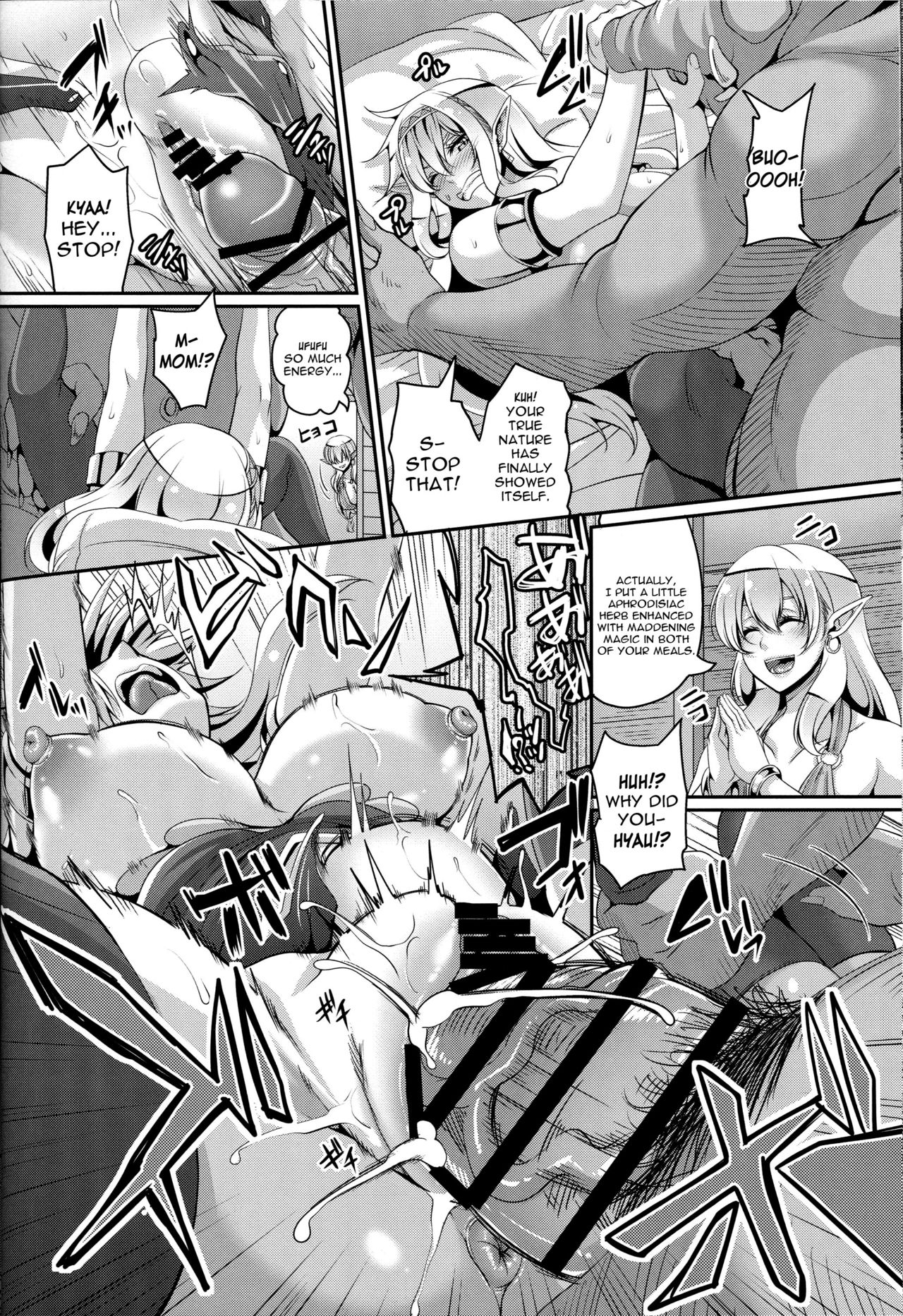 Aijou no Injoku Elf page 91