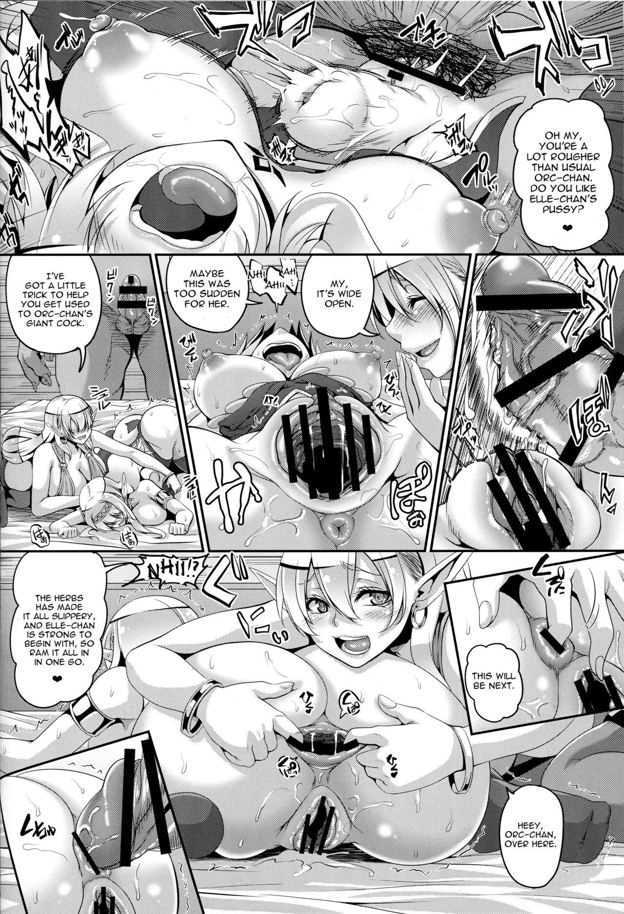 Aijou no Injoku Elf page 93