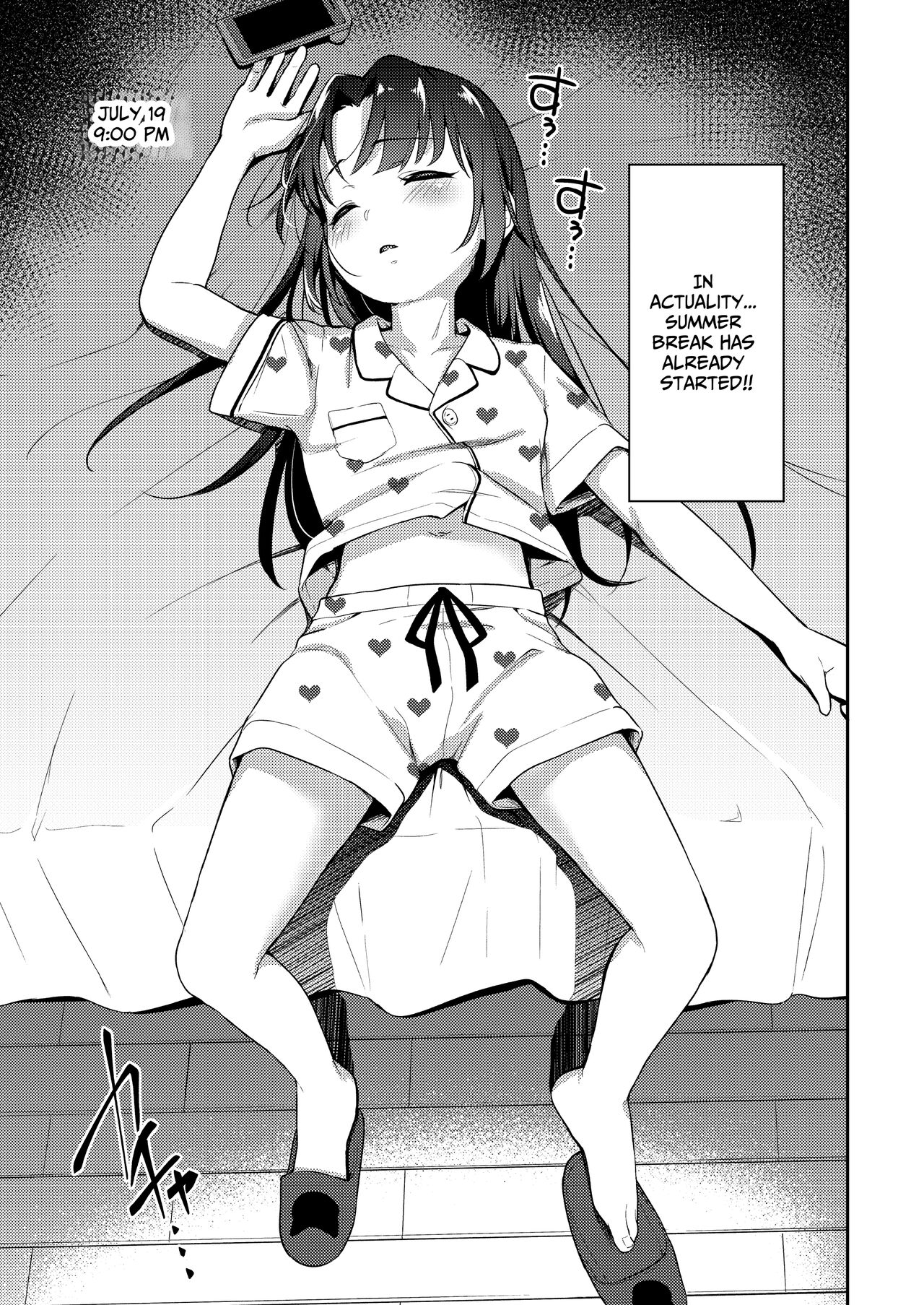 Aika and Uncle Compilation page 27