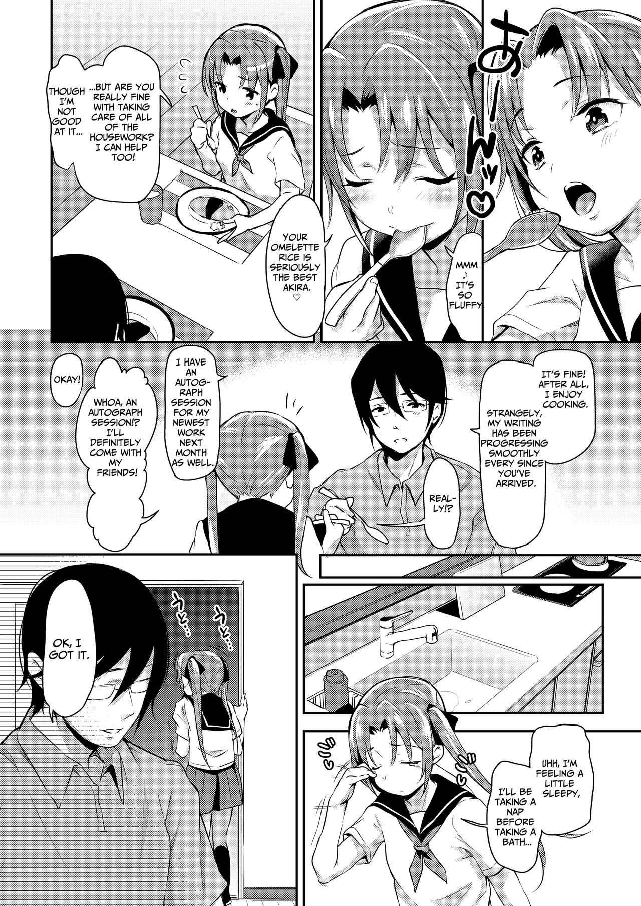 Aika and Uncle Compilation page 4